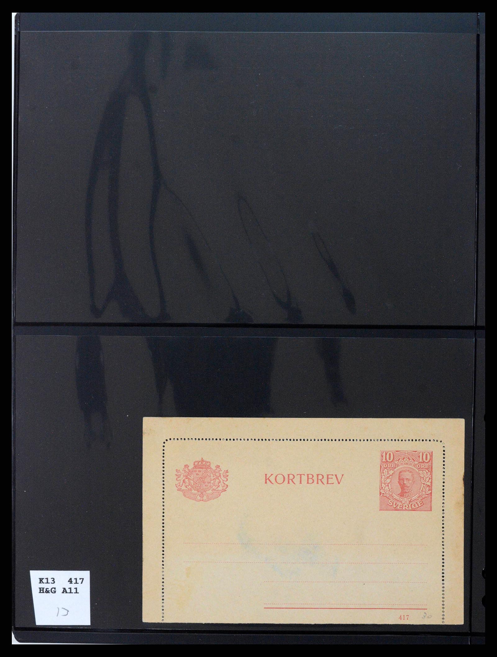 37751 0040 - Stamp collection 37751 Sweden postal stationery 1873-1976.
