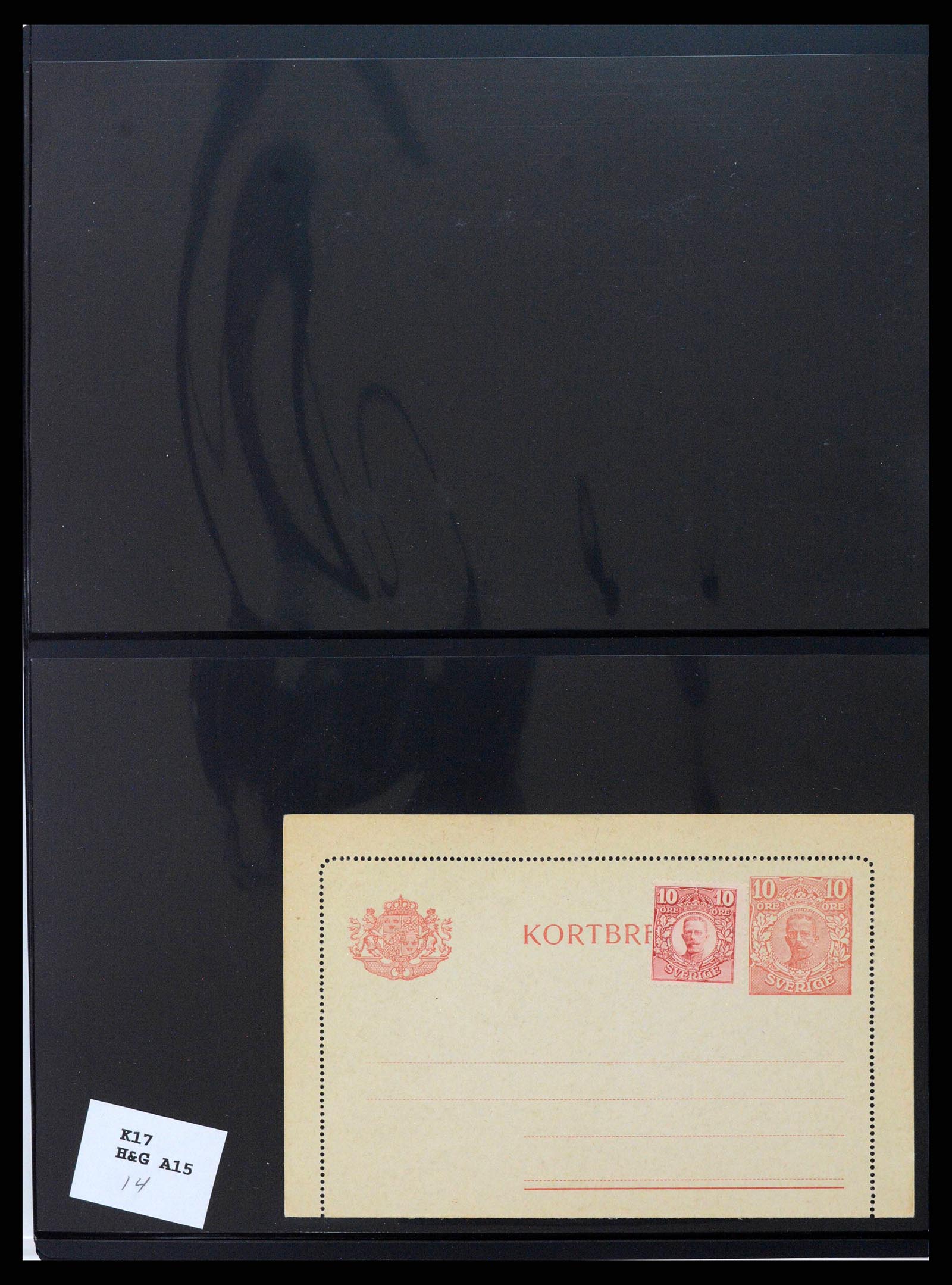 37751 0043 - Stamp collection 37751 Sweden postal stationery 1873-1976.