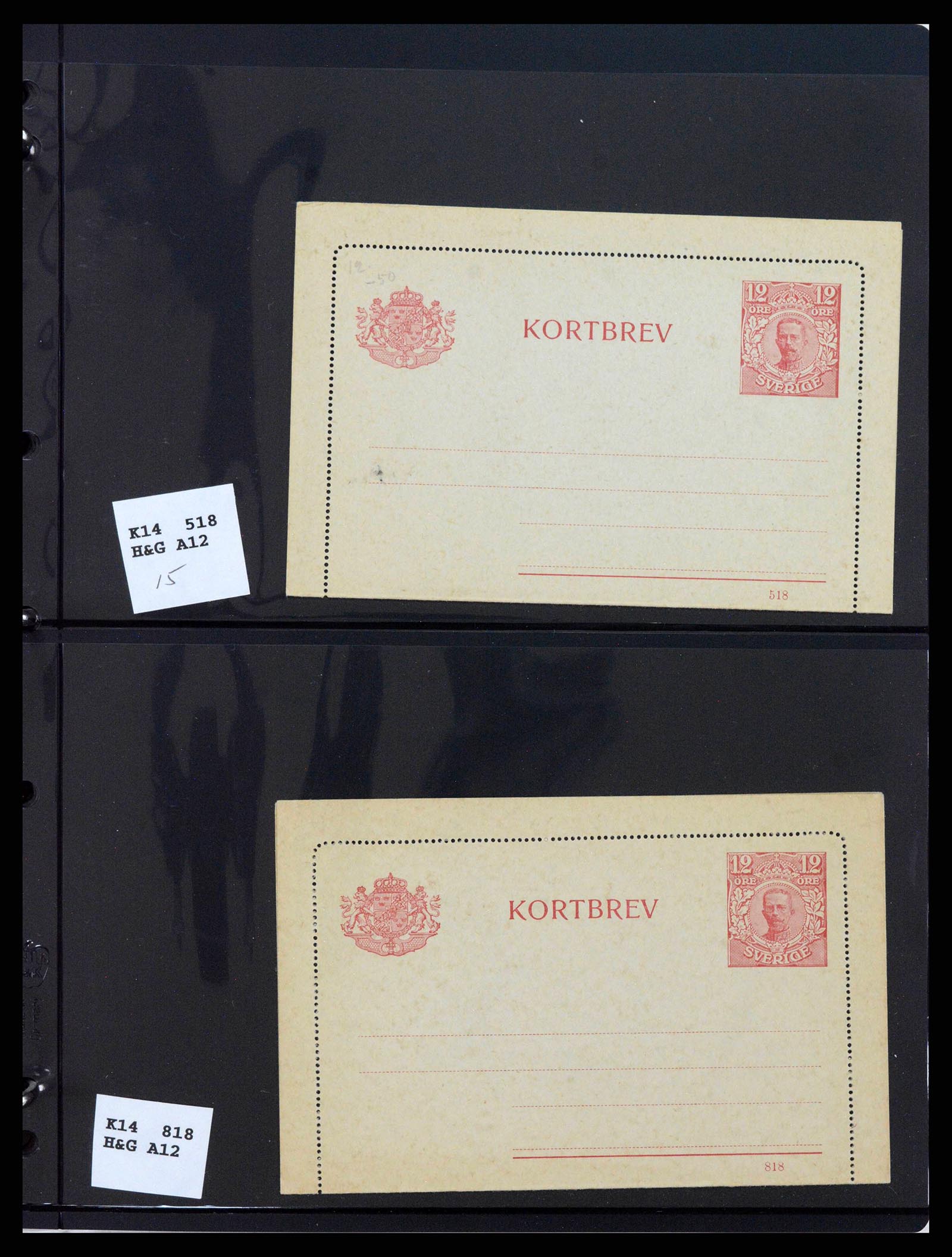 37751 0044 - Stamp collection 37751 Sweden postal stationery 1873-1976.