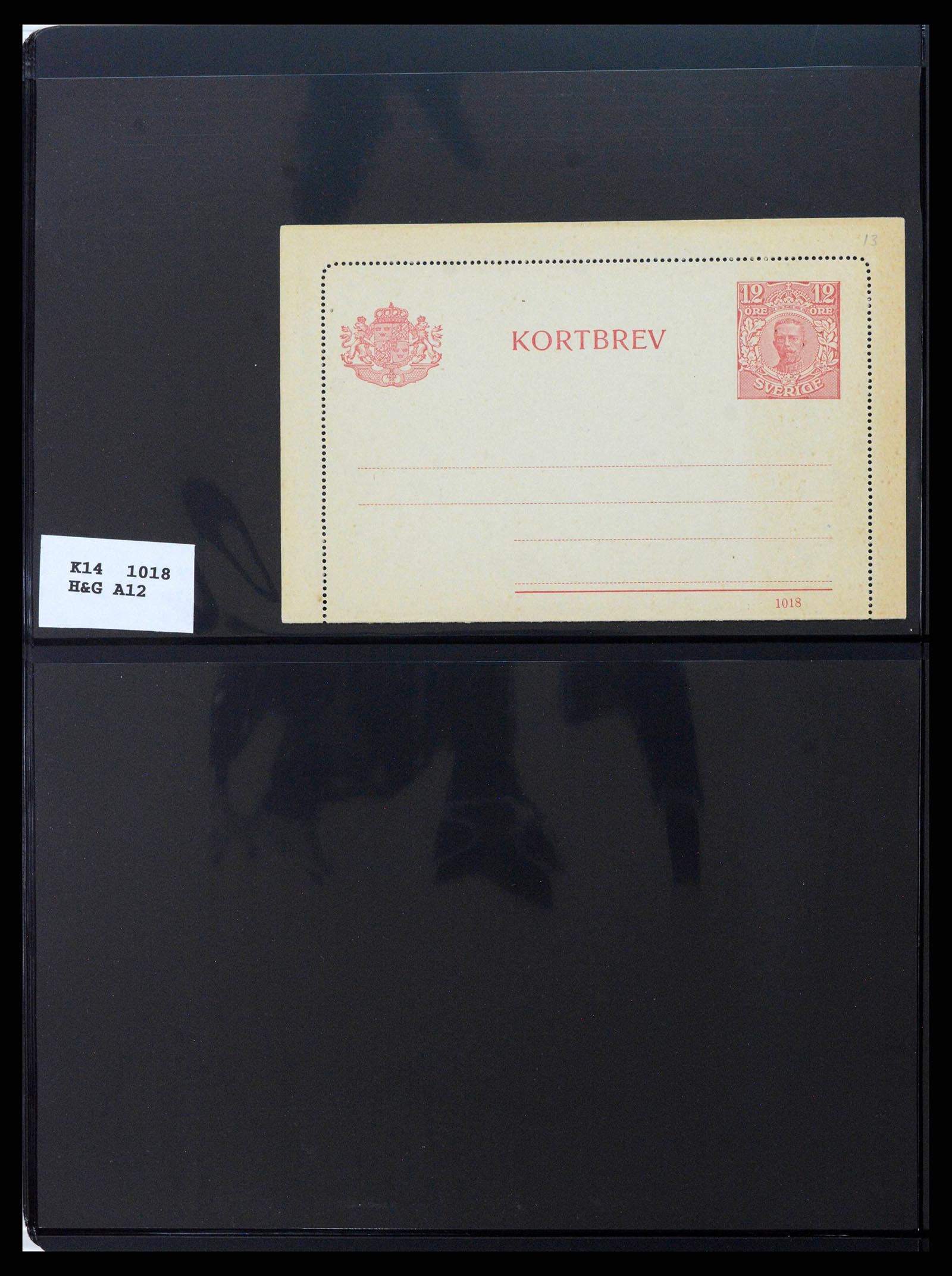 37751 0045 - Stamp collection 37751 Sweden postal stationery 1873-1976.