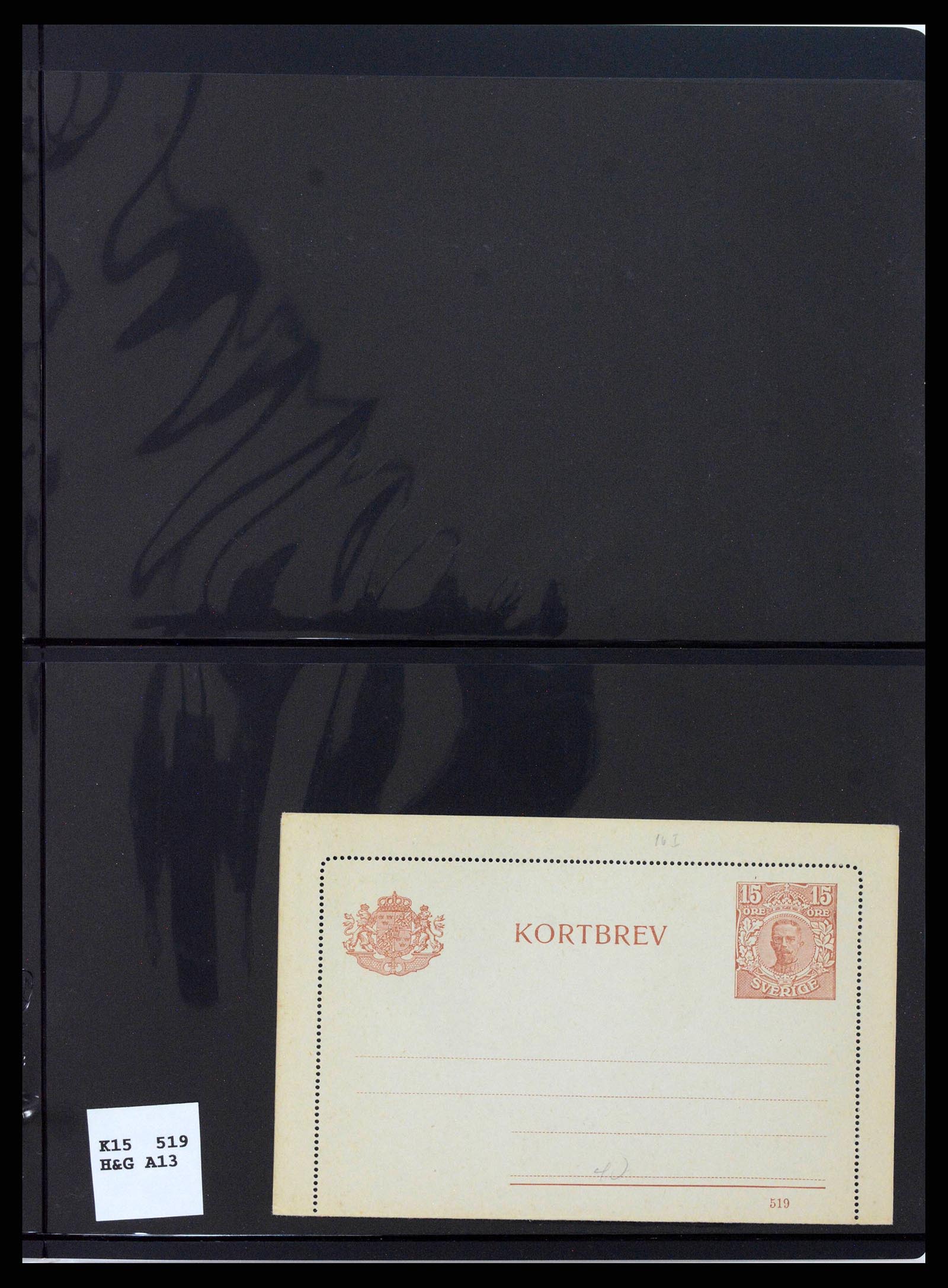 37751 0046 - Stamp collection 37751 Sweden postal stationery 1873-1976.
