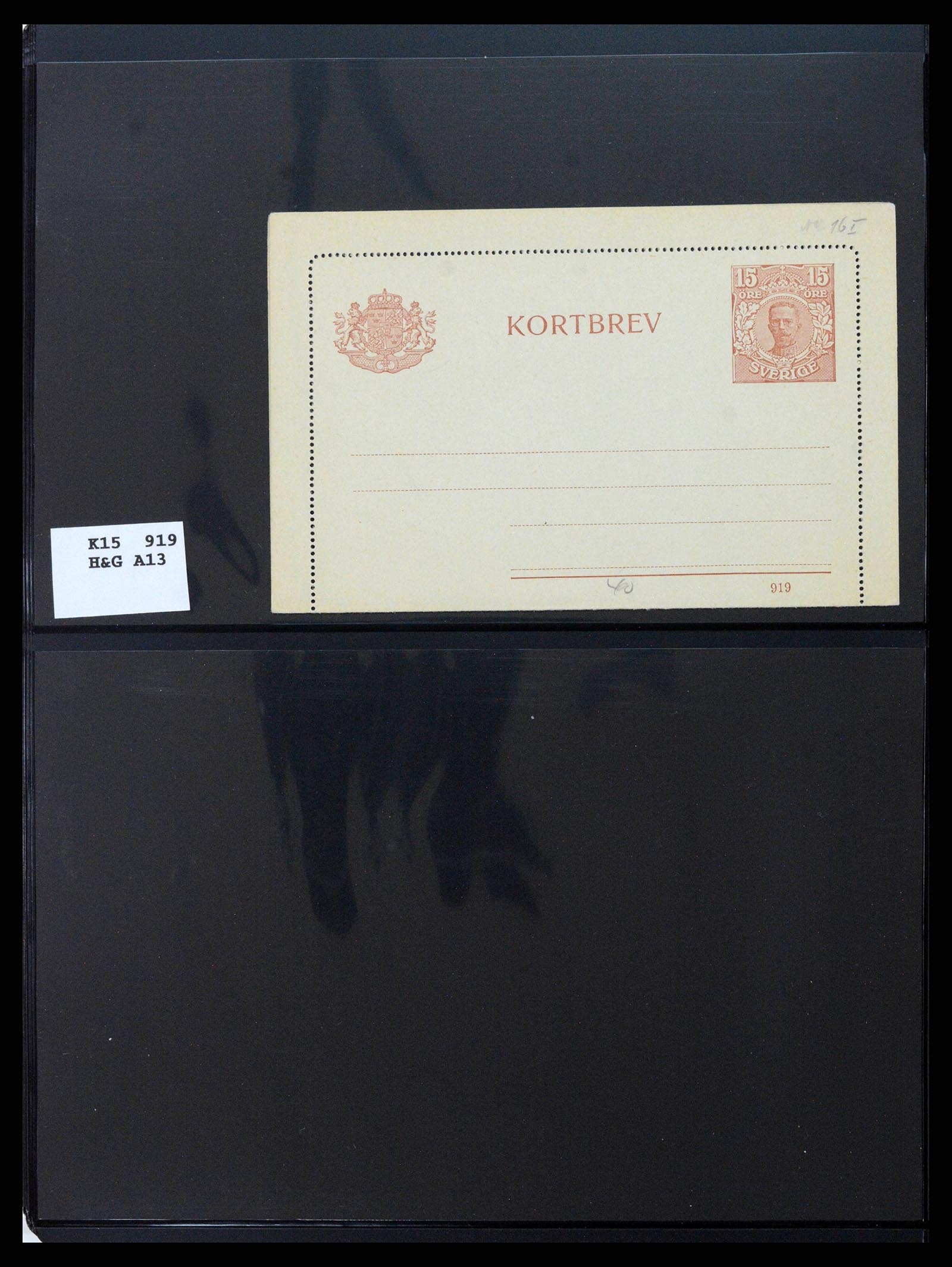 37751 0047 - Stamp collection 37751 Sweden postal stationery 1873-1976.
