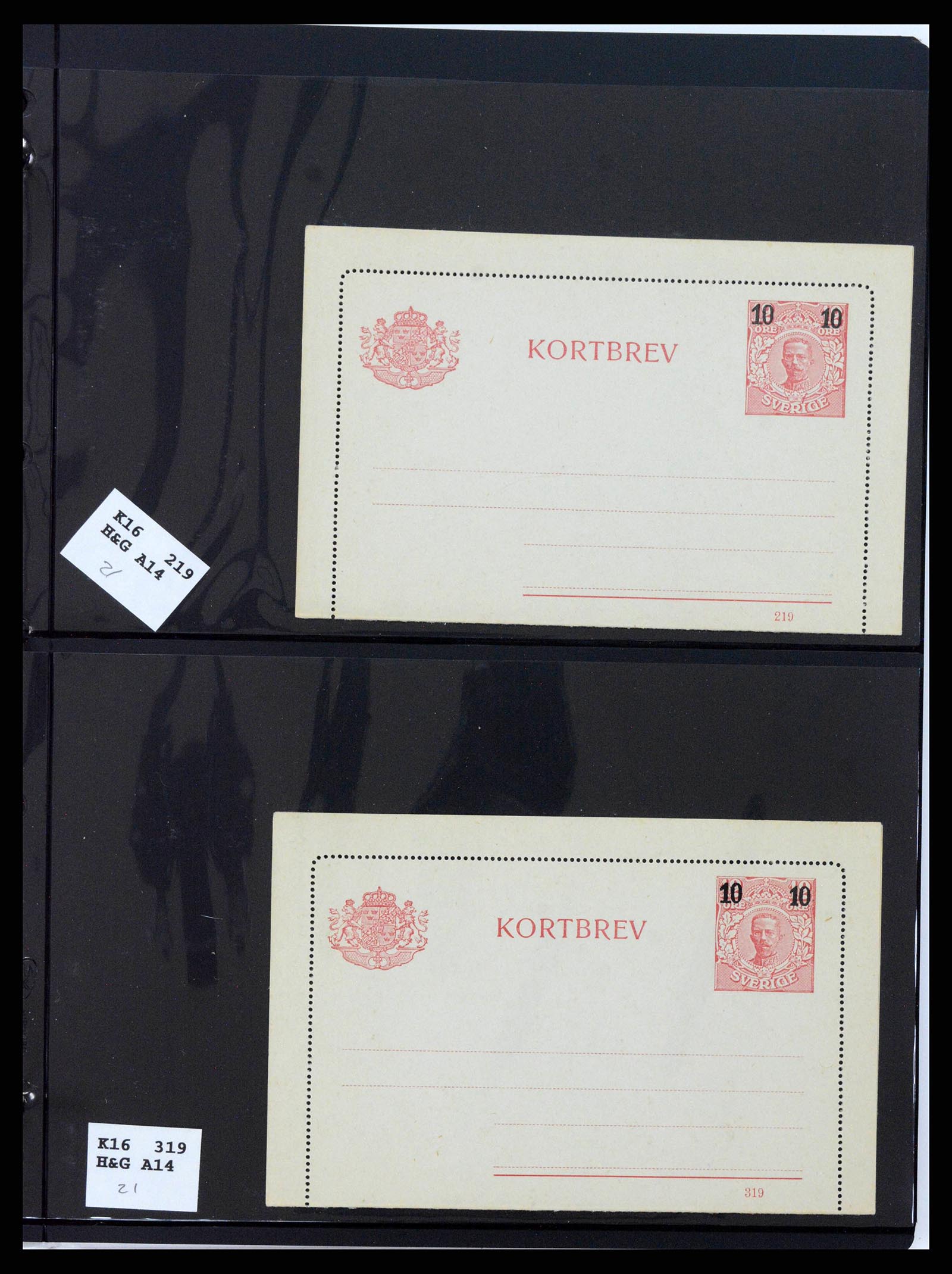 37751 0050 - Stamp collection 37751 Sweden postal stationery 1873-1976.