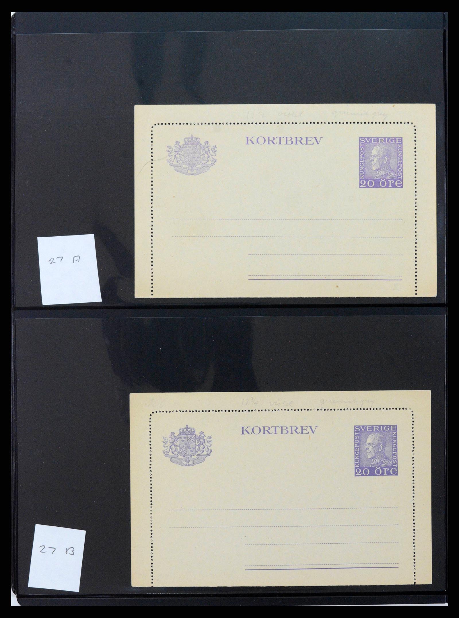 37751 0053 - Stamp collection 37751 Sweden postal stationery 1873-1976.
