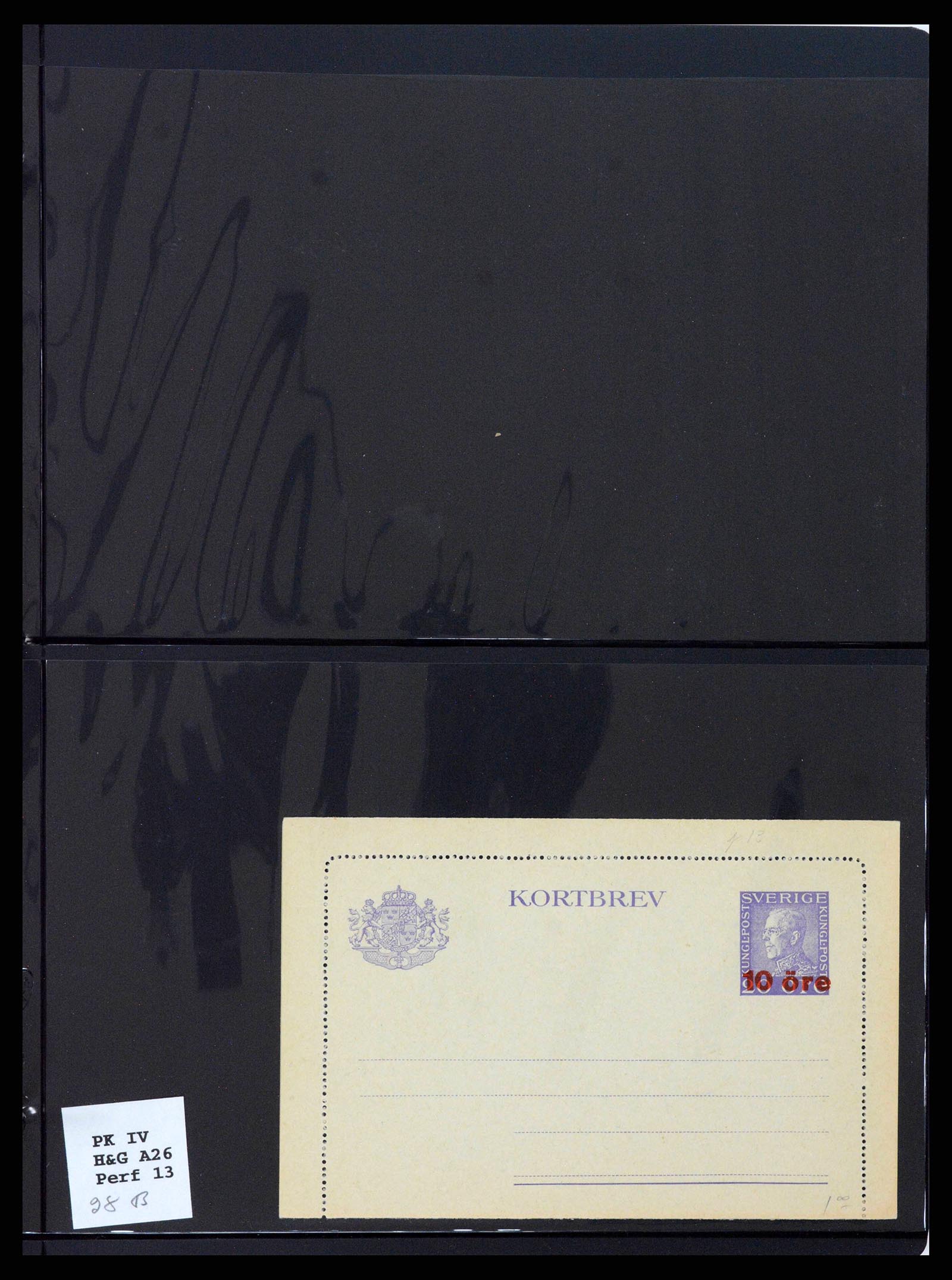 37751 0054 - Stamp collection 37751 Sweden postal stationery 1873-1976.