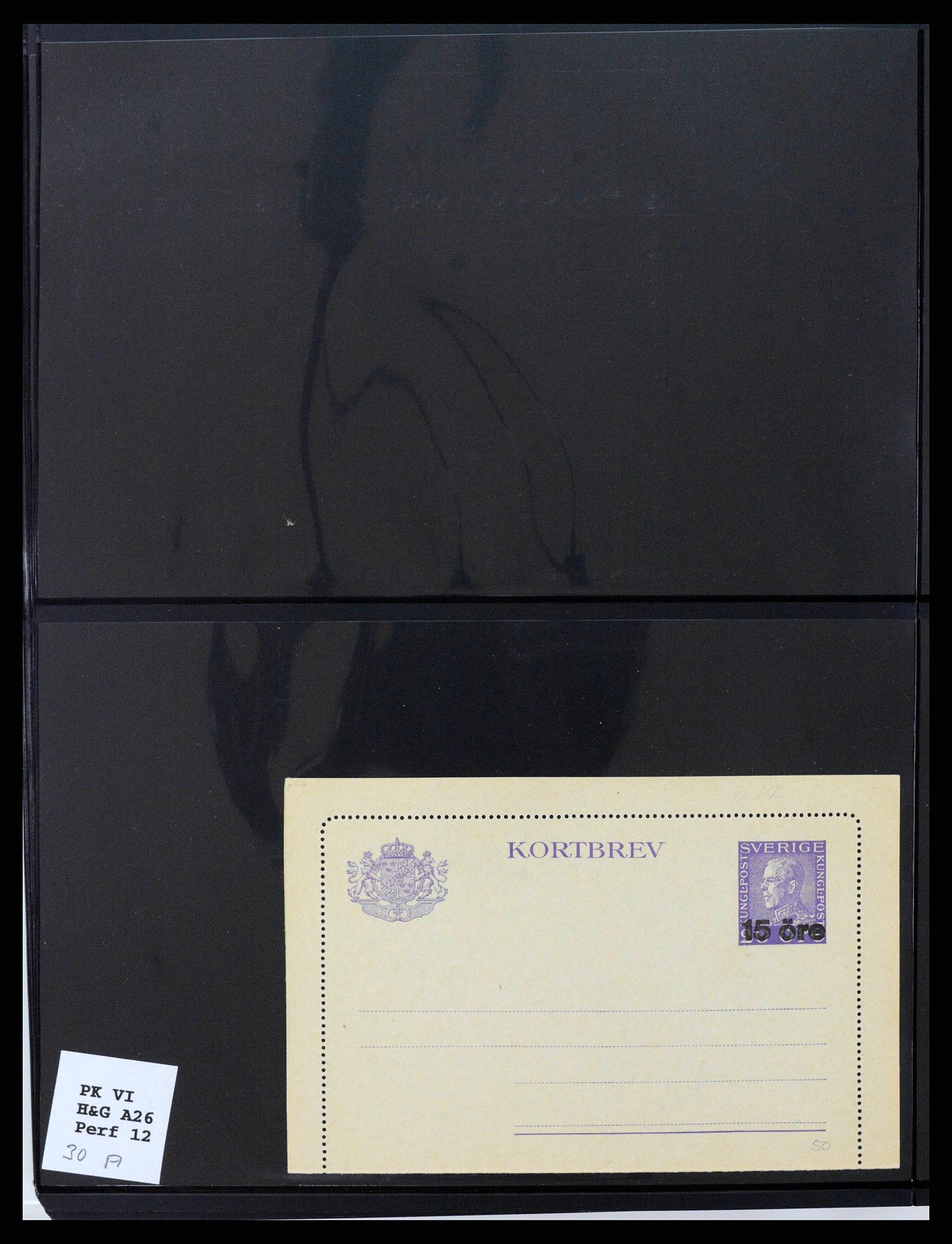 37751 0055 - Stamp collection 37751 Sweden postal stationery 1873-1976.
