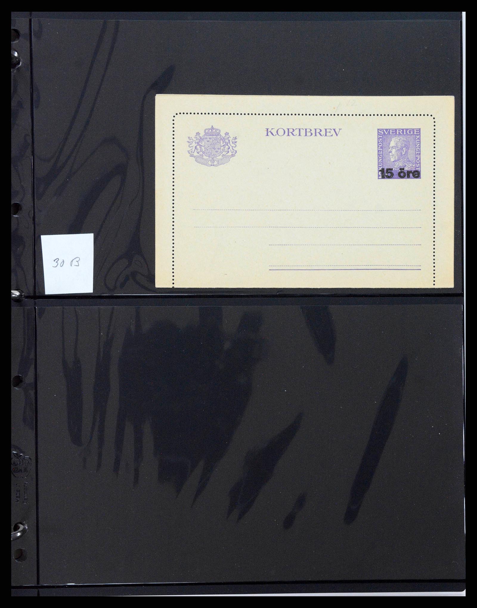 37751 0056 - Stamp collection 37751 Sweden postal stationery 1873-1976.