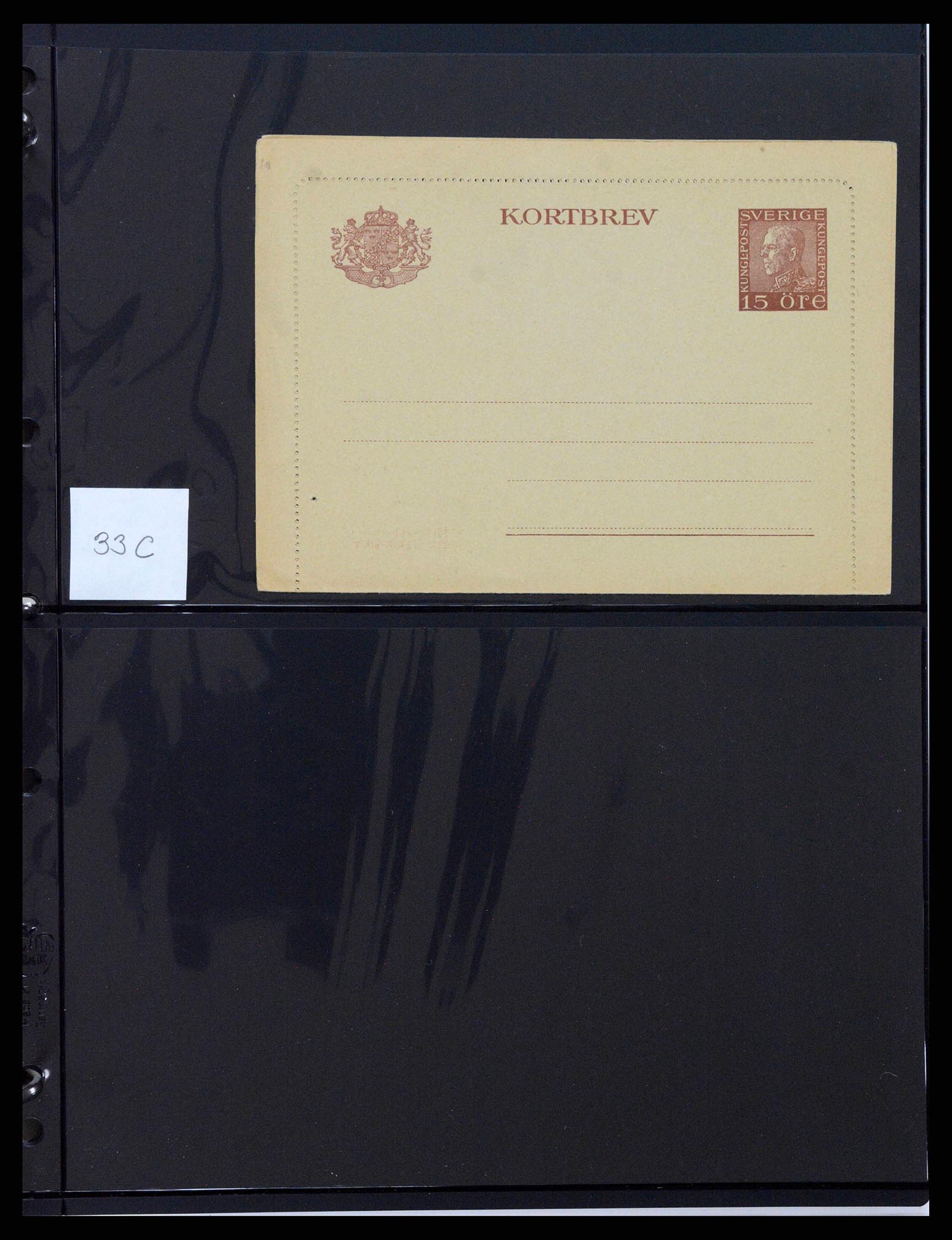 37751 0059 - Stamp collection 37751 Sweden postal stationery 1873-1976.