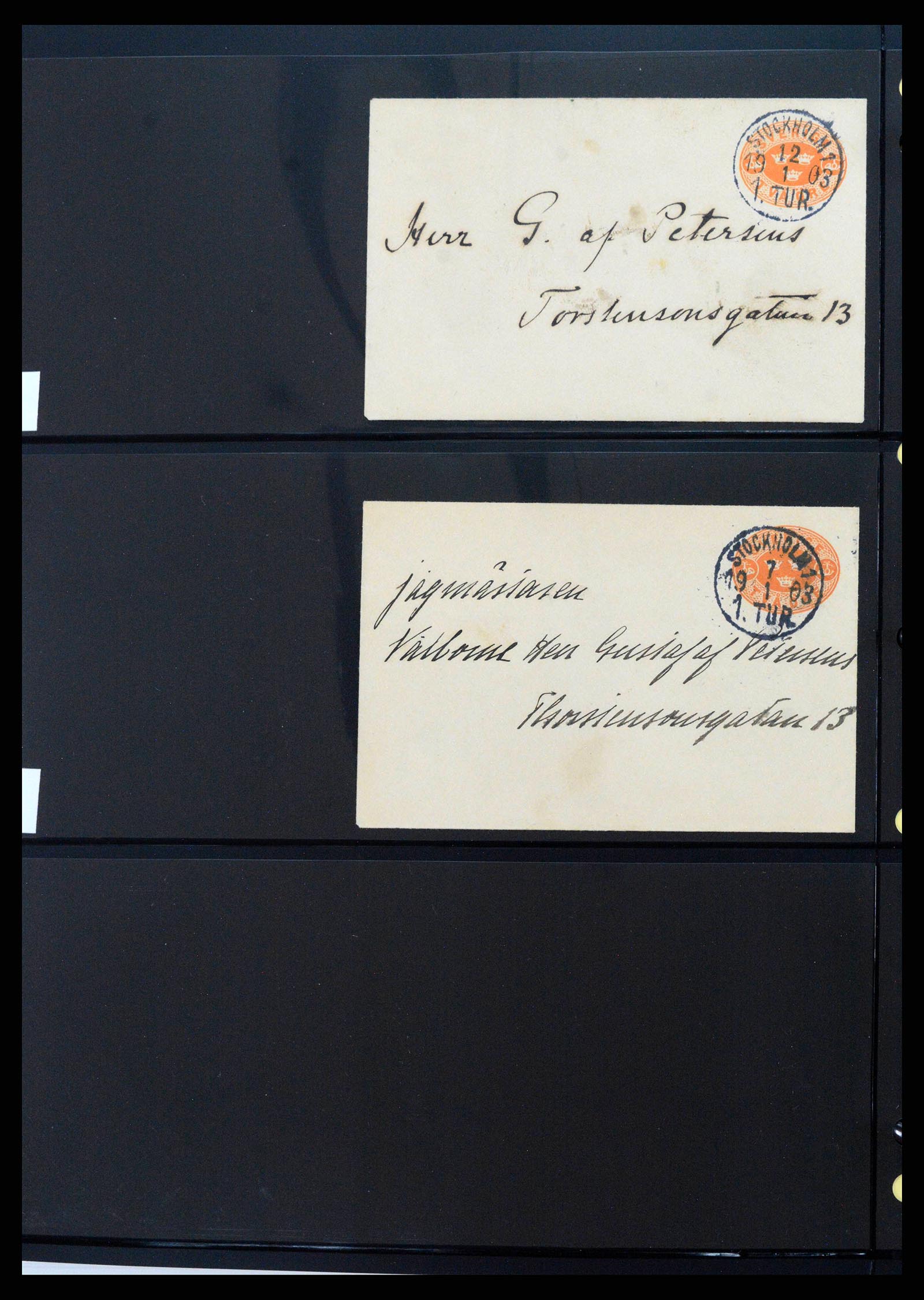 37751 0403 - Stamp collection 37751 Sweden postal stationery 1873-1976.