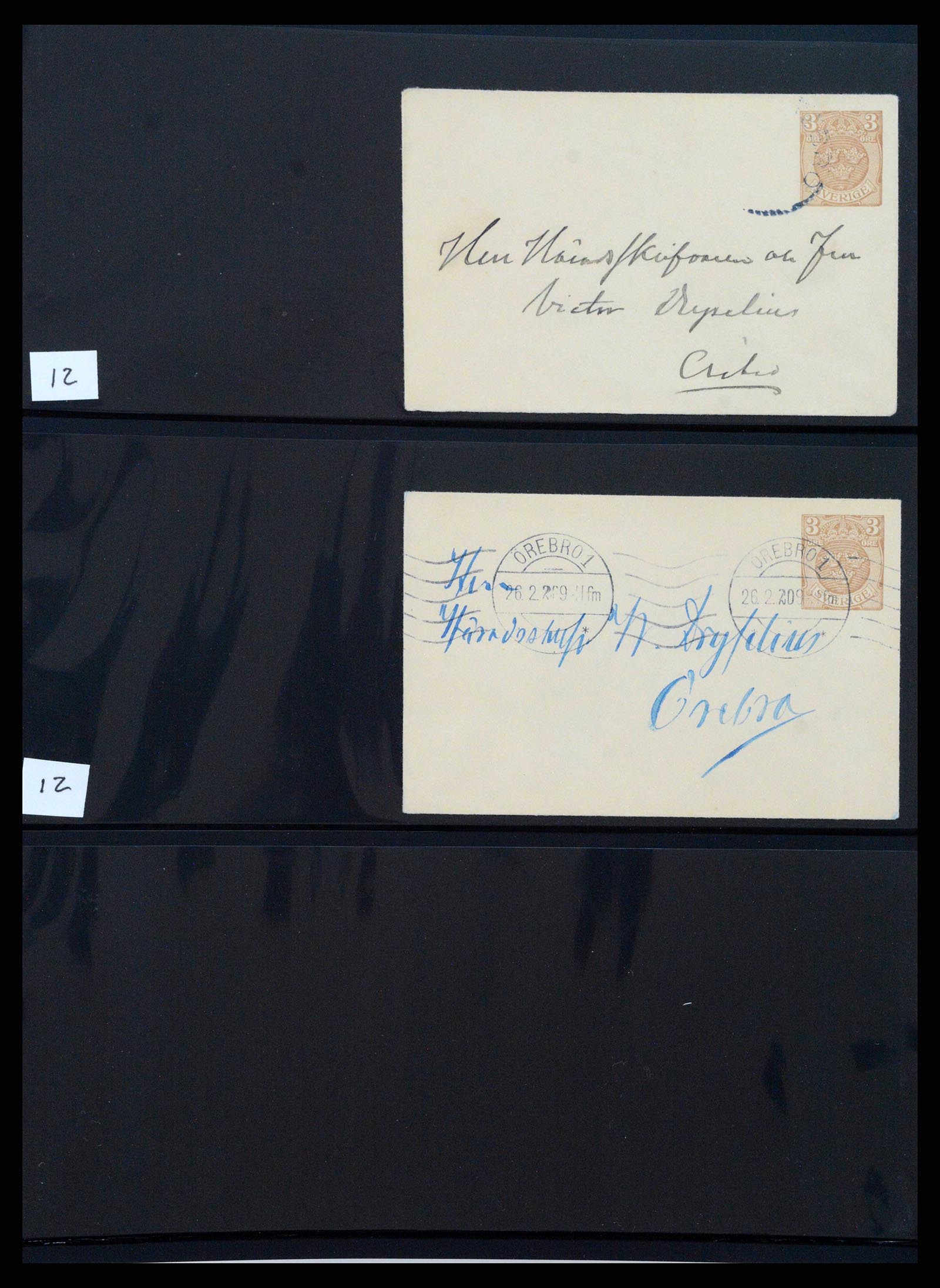 37751 0406 - Postzegelverzameling 37751 Zweden postwaardestukken 1873-1976.