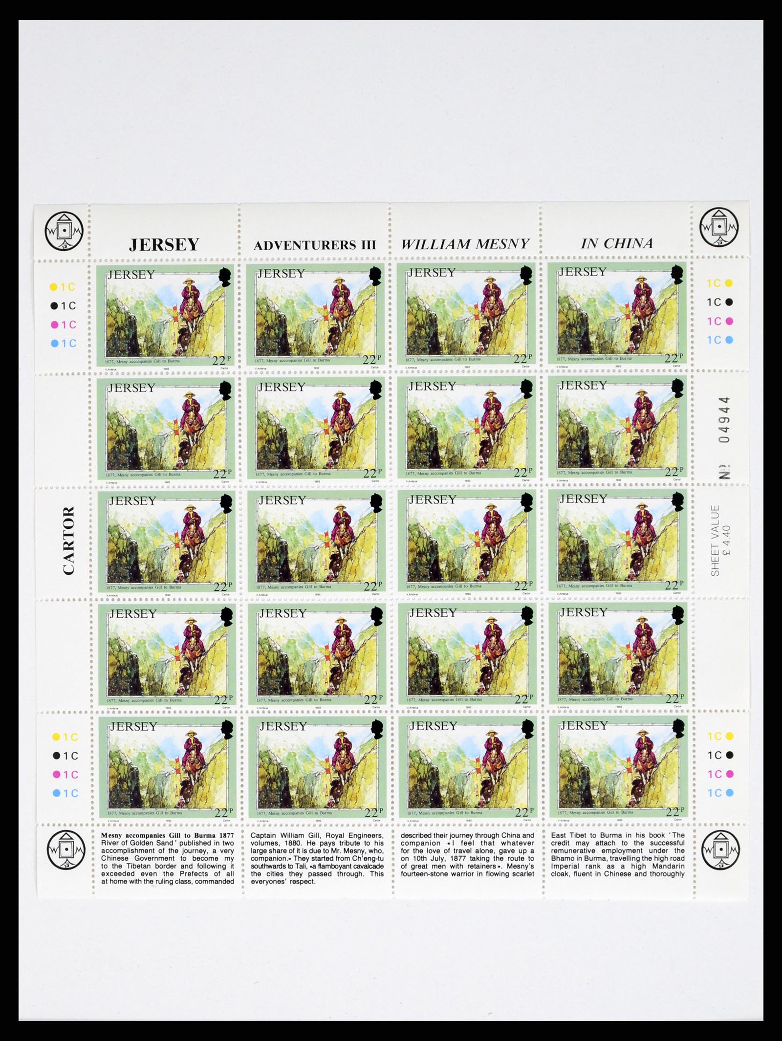 37754 003 - Stamp collection 37754 Channel Islands 1941-2004.