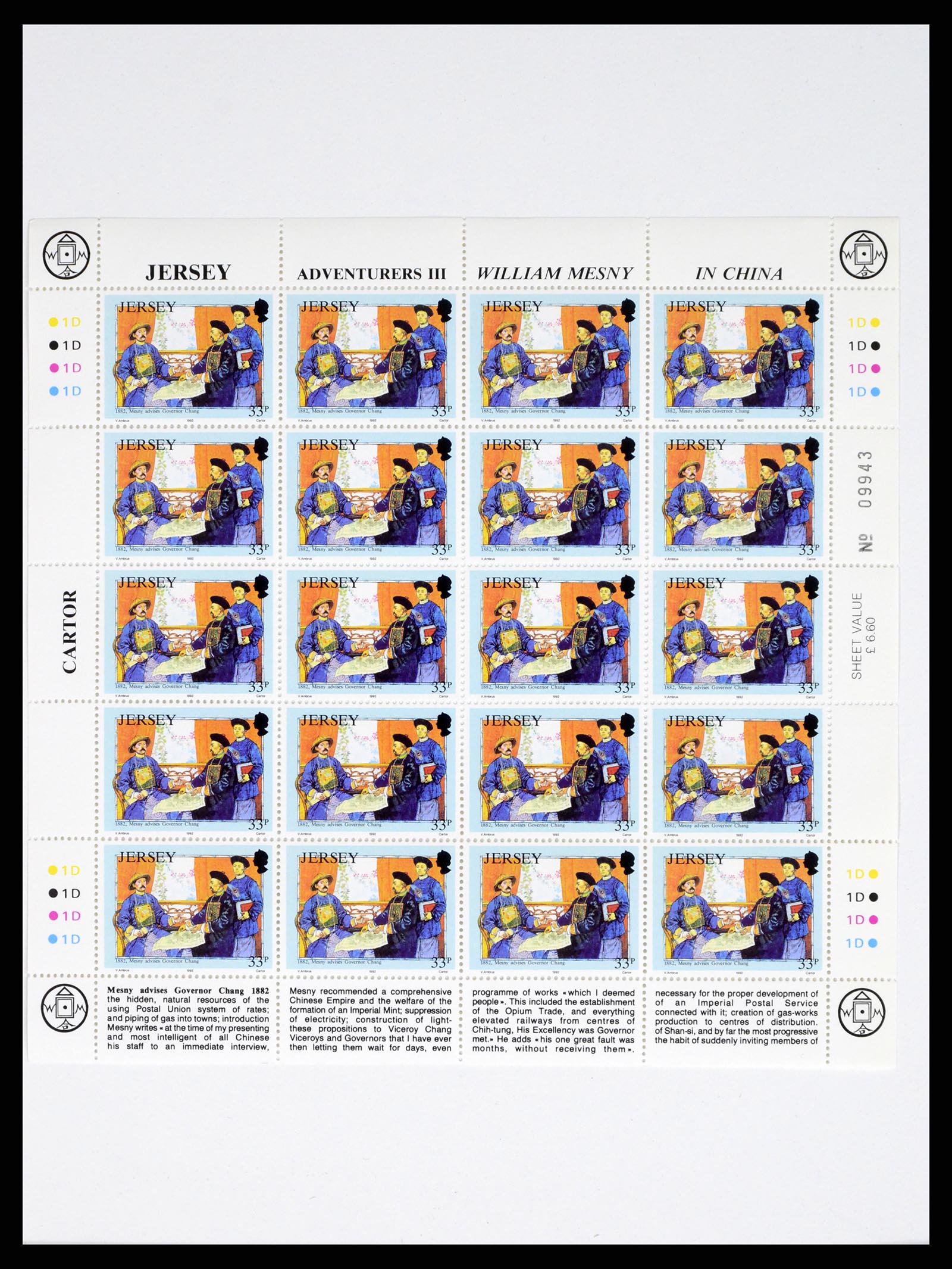 37754 004 - Stamp collection 37754 Channel Islands 1941-2004.