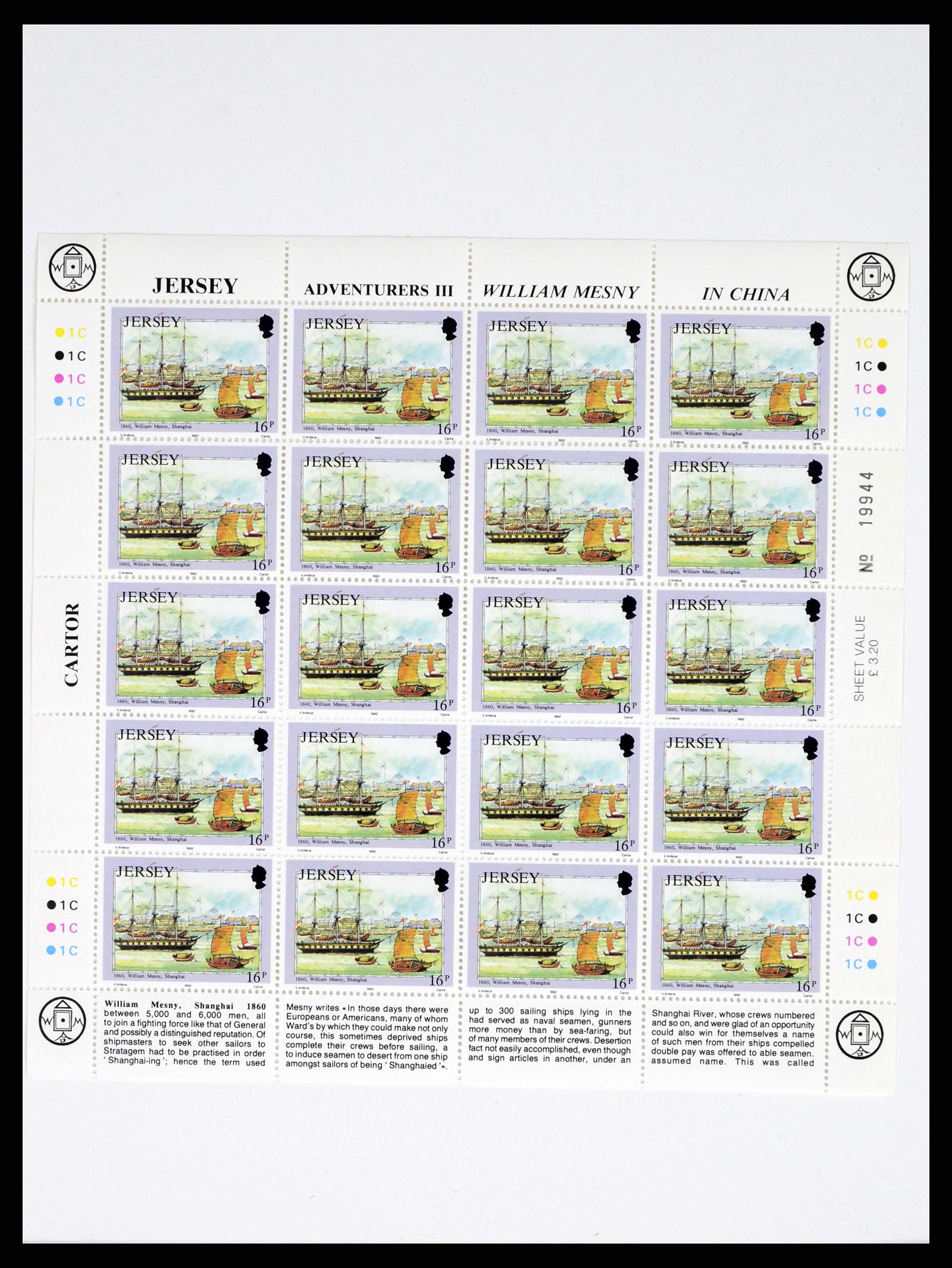 37754 005 - Stamp collection 37754 Channel Islands 1941-2004.