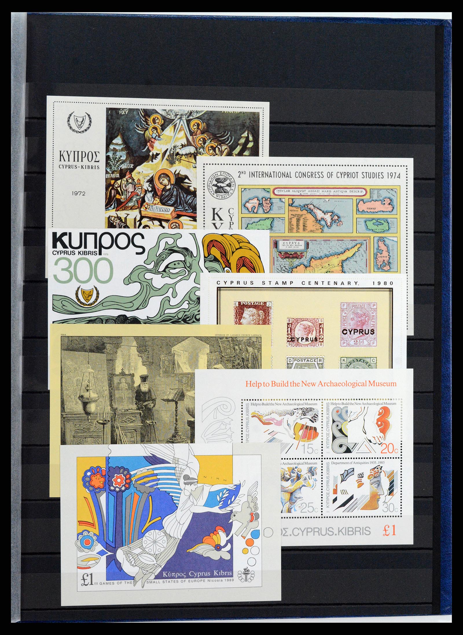 37759 402 - Postzegelverzameling 37759 Engeland en koloniën in Europa 1858-2005.