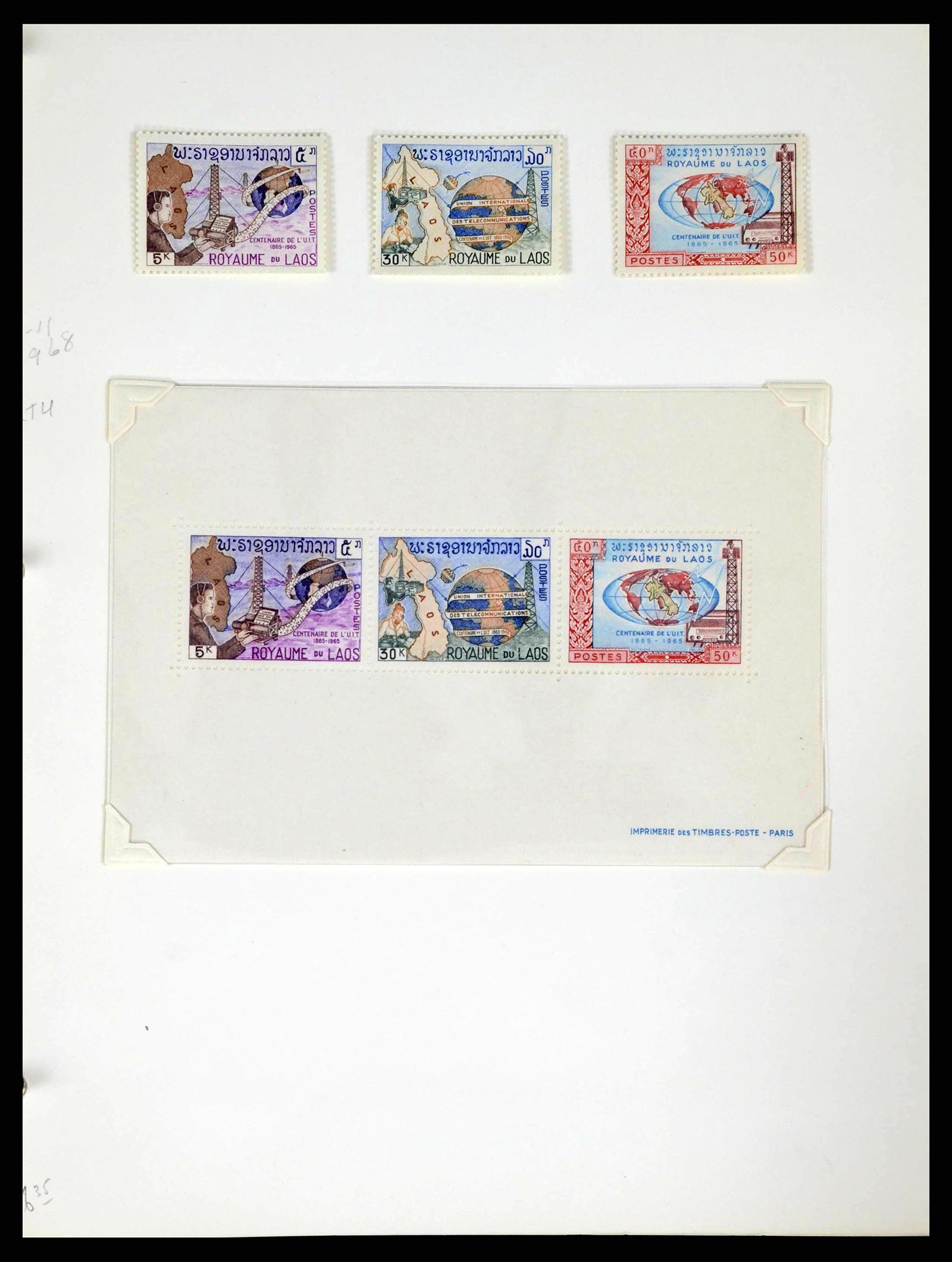 37760 0001 - Stamp collection 37760 Asia 1887-2011.
