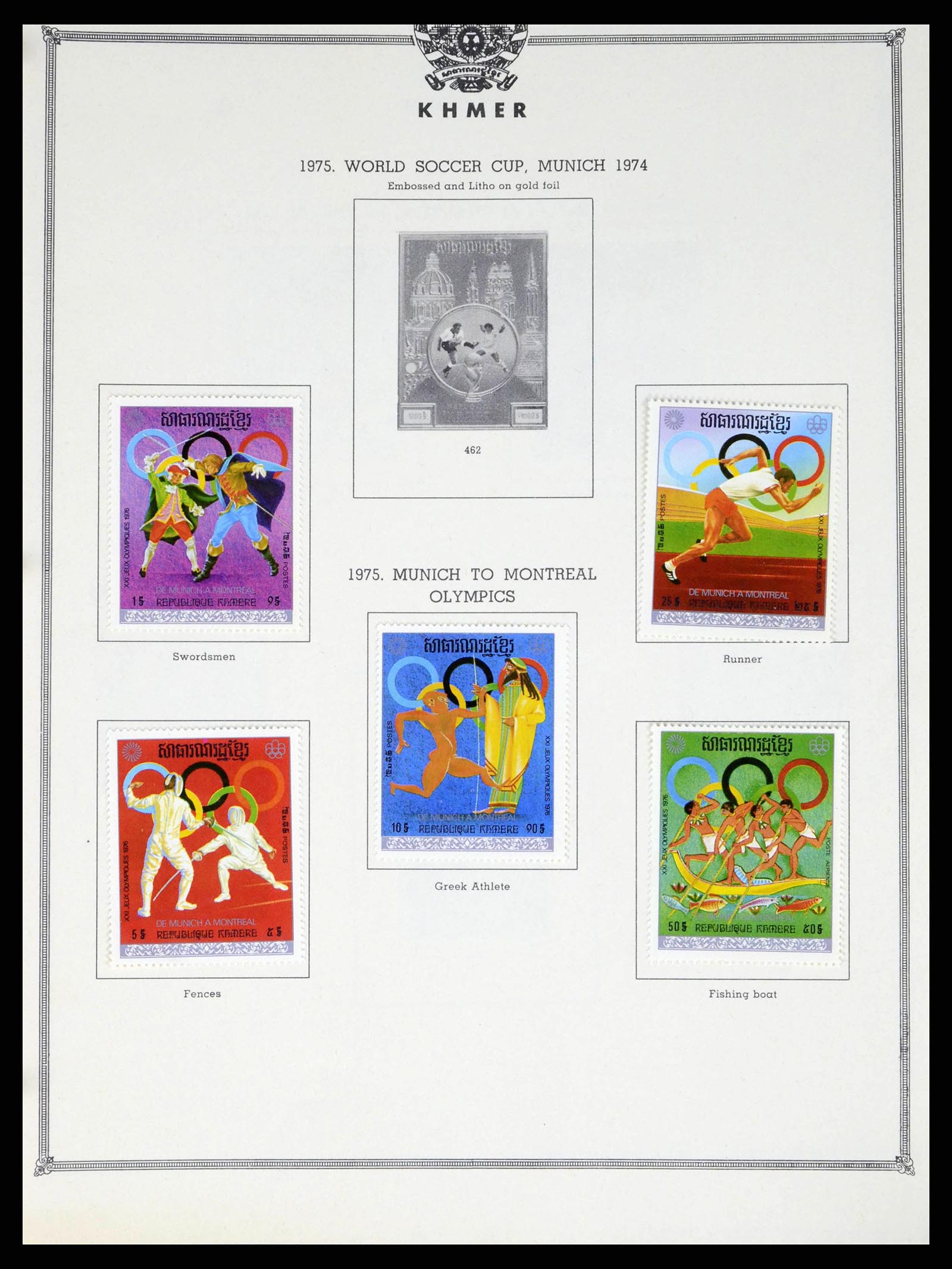 37760 0002 - Postzegelverzameling 37760 Azië 1887-2011