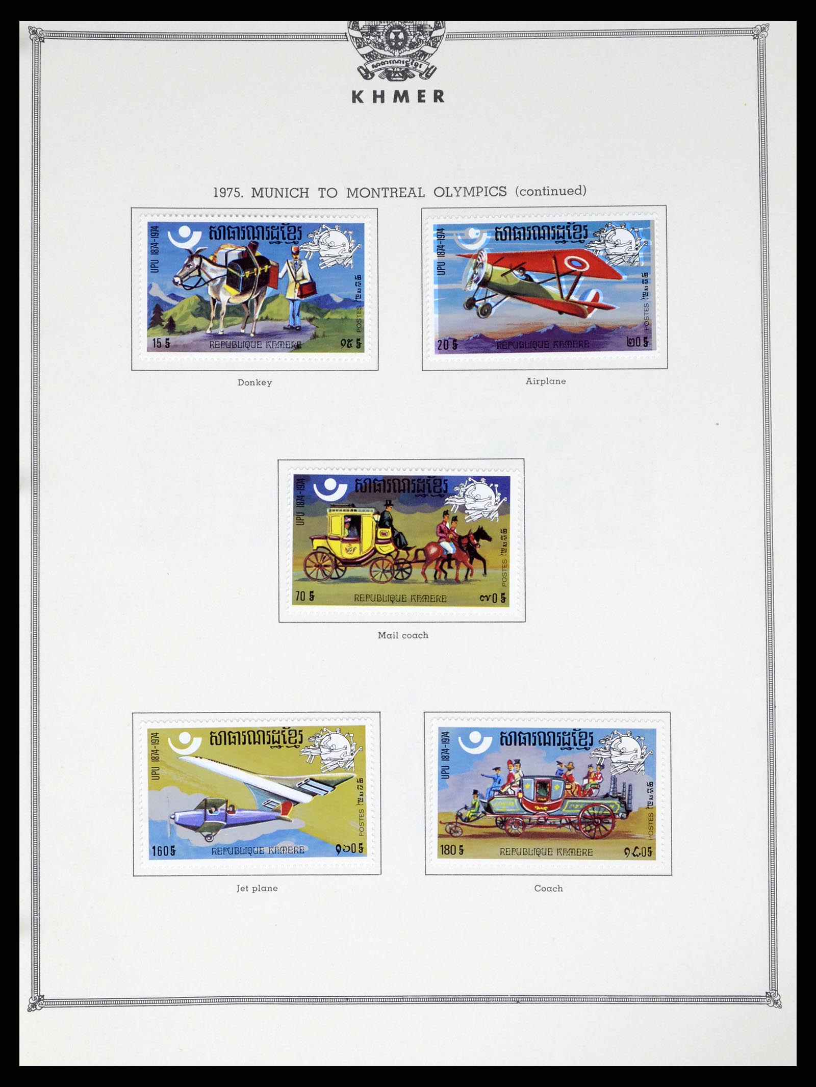 37760 0004 - Postzegelverzameling 37760 Azië 1887-2011