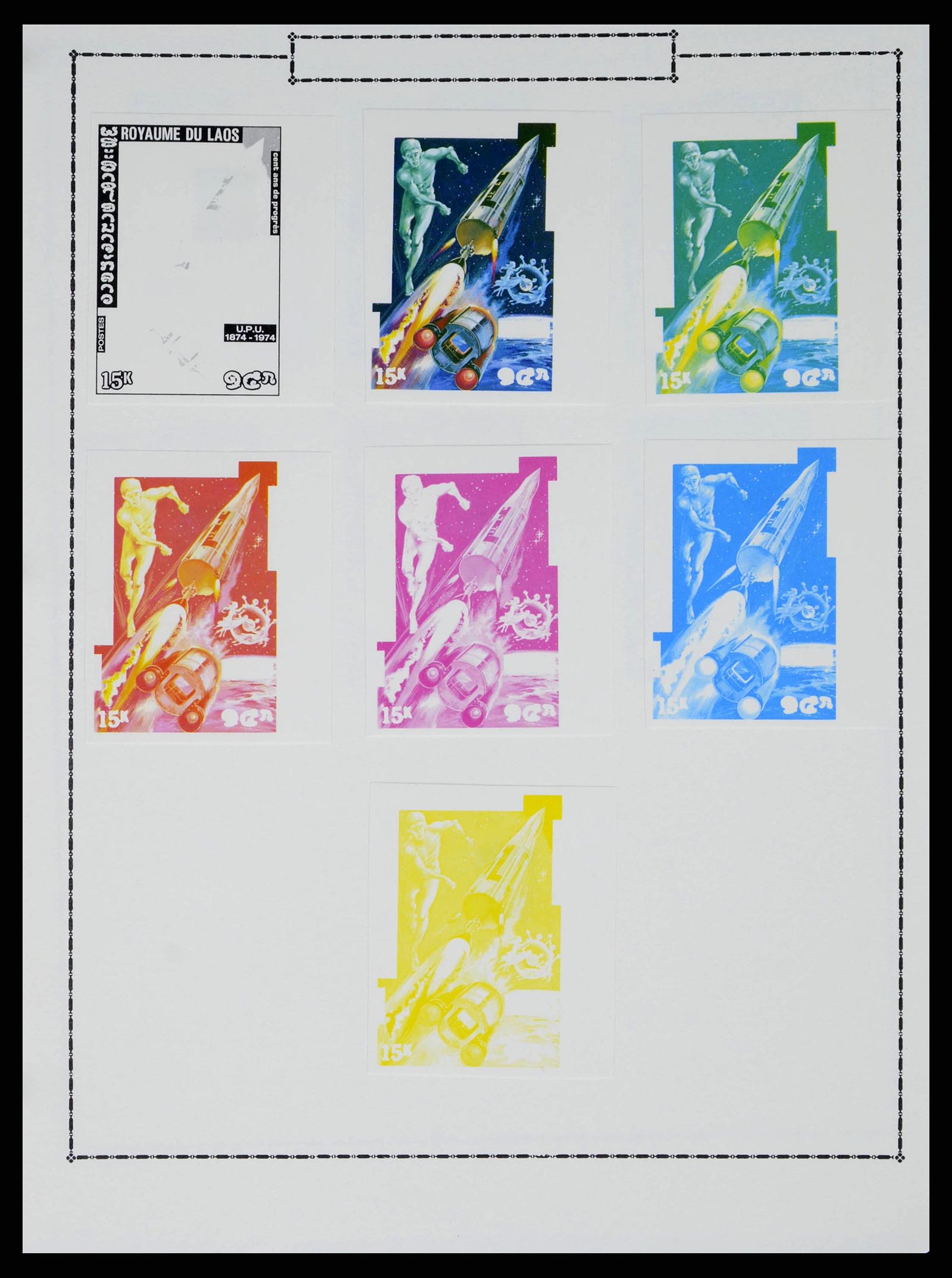 37760 0010 - Postzegelverzameling 37760 Azië 1887-2011
