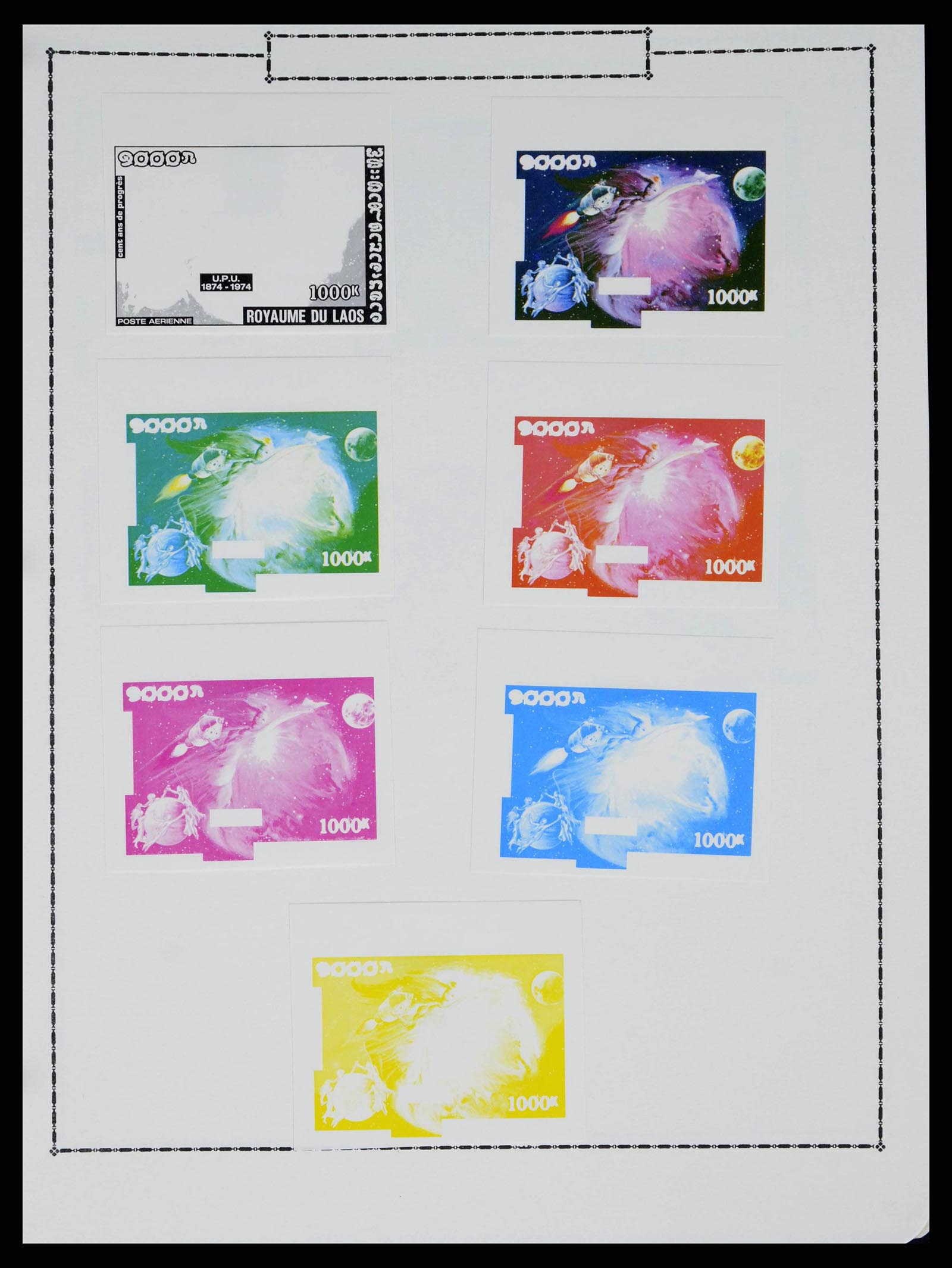 37760 0014 - Postzegelverzameling 37760 Azië 1887-2011