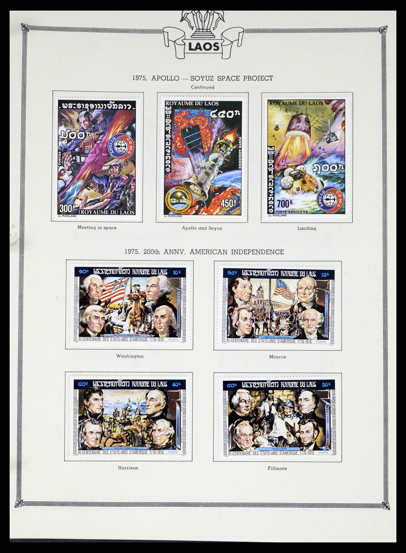 37760 0018 - Postzegelverzameling 37760 Azië 1887-2011