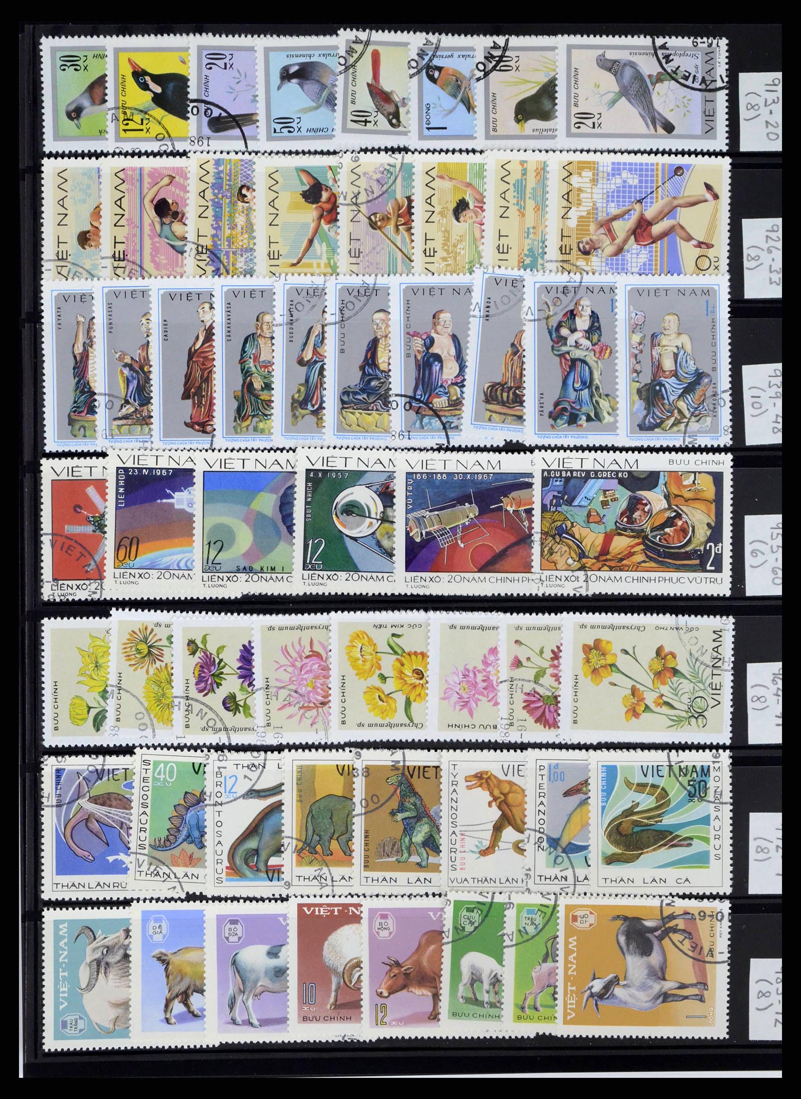 37760 0023 - Postzegelverzameling 37760 Azië 1887-2011