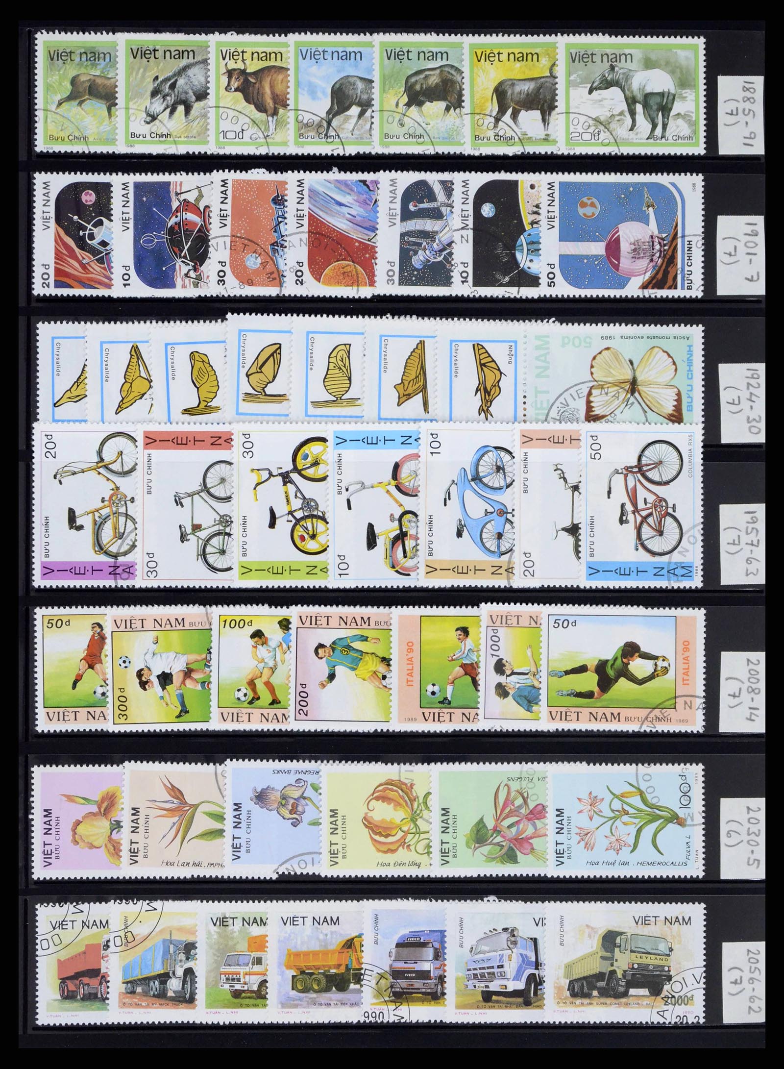 37760 0028 - Postzegelverzameling 37760 Azië 1887-2011