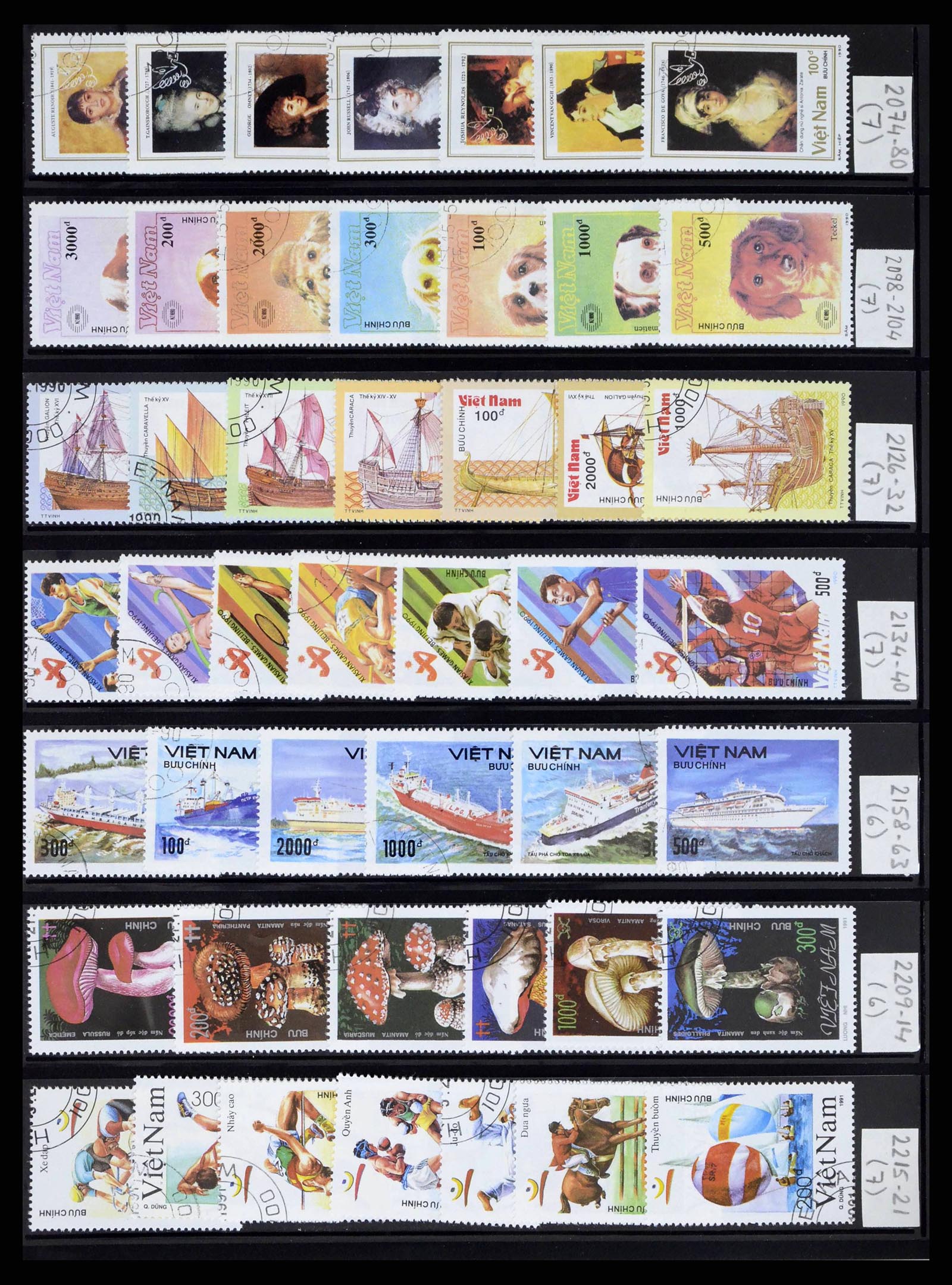 37760 0029 - Stamp collection 37760 Asia 1887-2011.