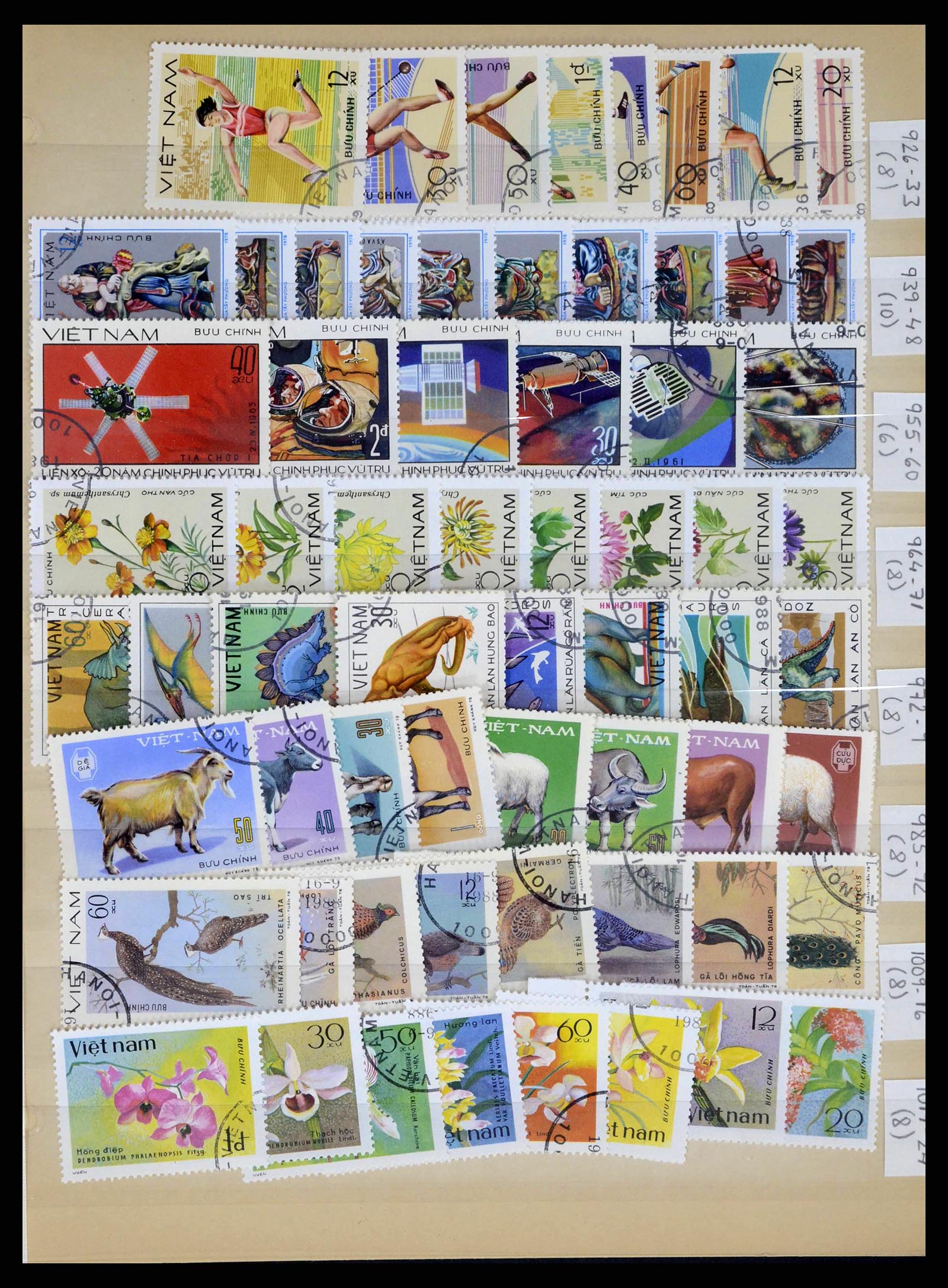 37760 0033 - Postzegelverzameling 37760 Azië 1887-2011