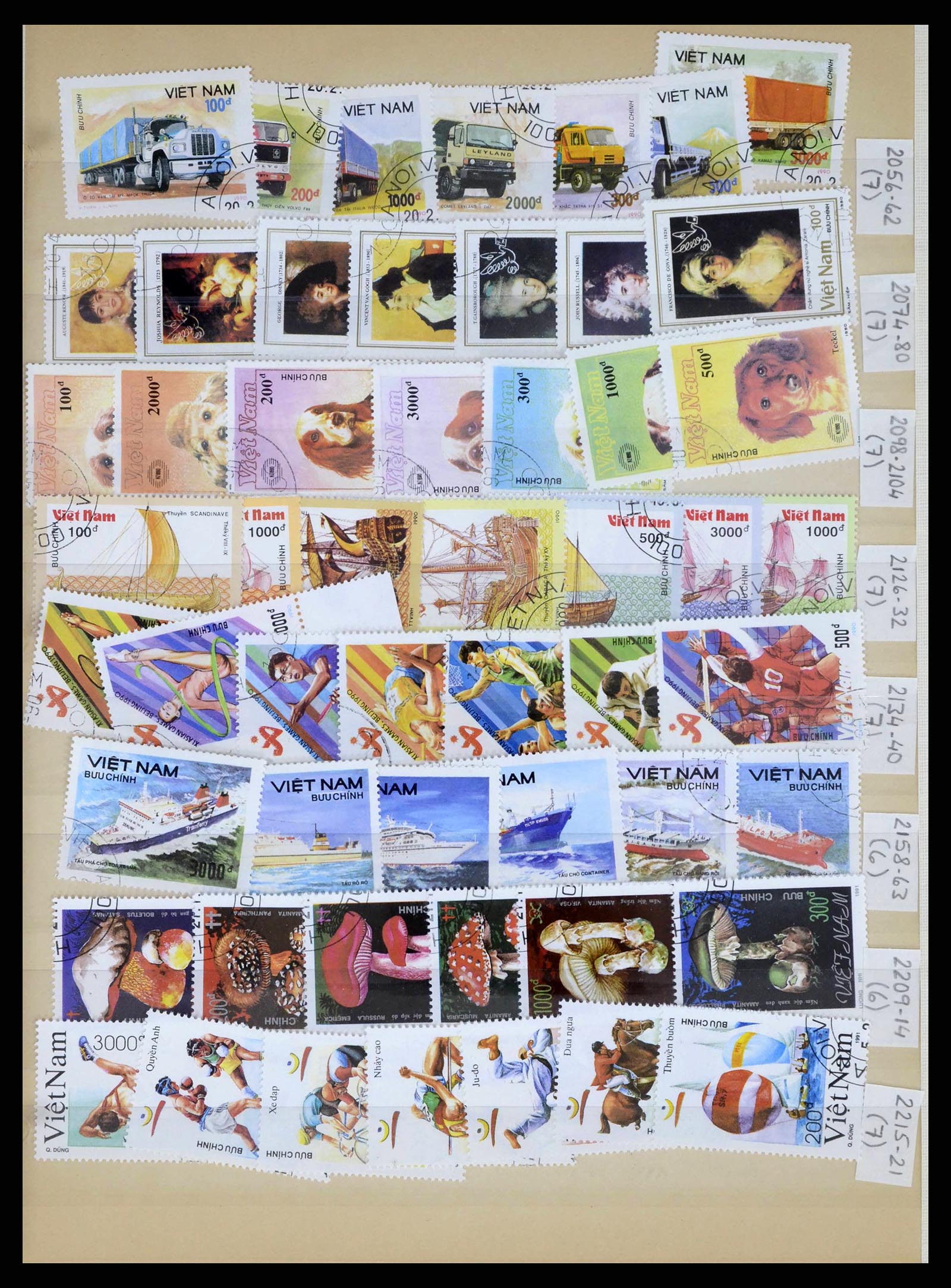 37760 0038 - Postzegelverzameling 37760 Azië 1887-2011