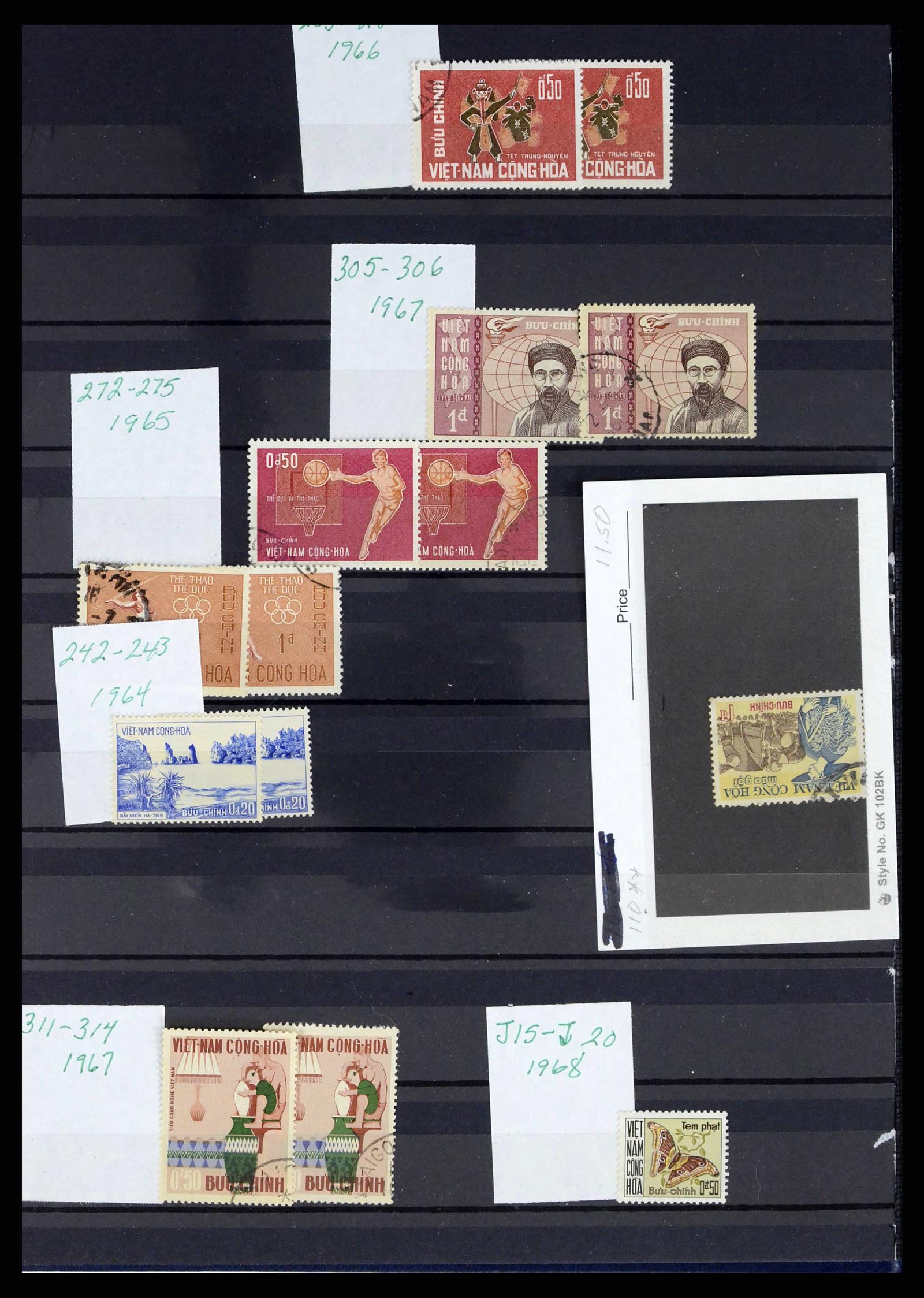 37760 0048 - Stamp collection 37760 Asia 1887-2011.