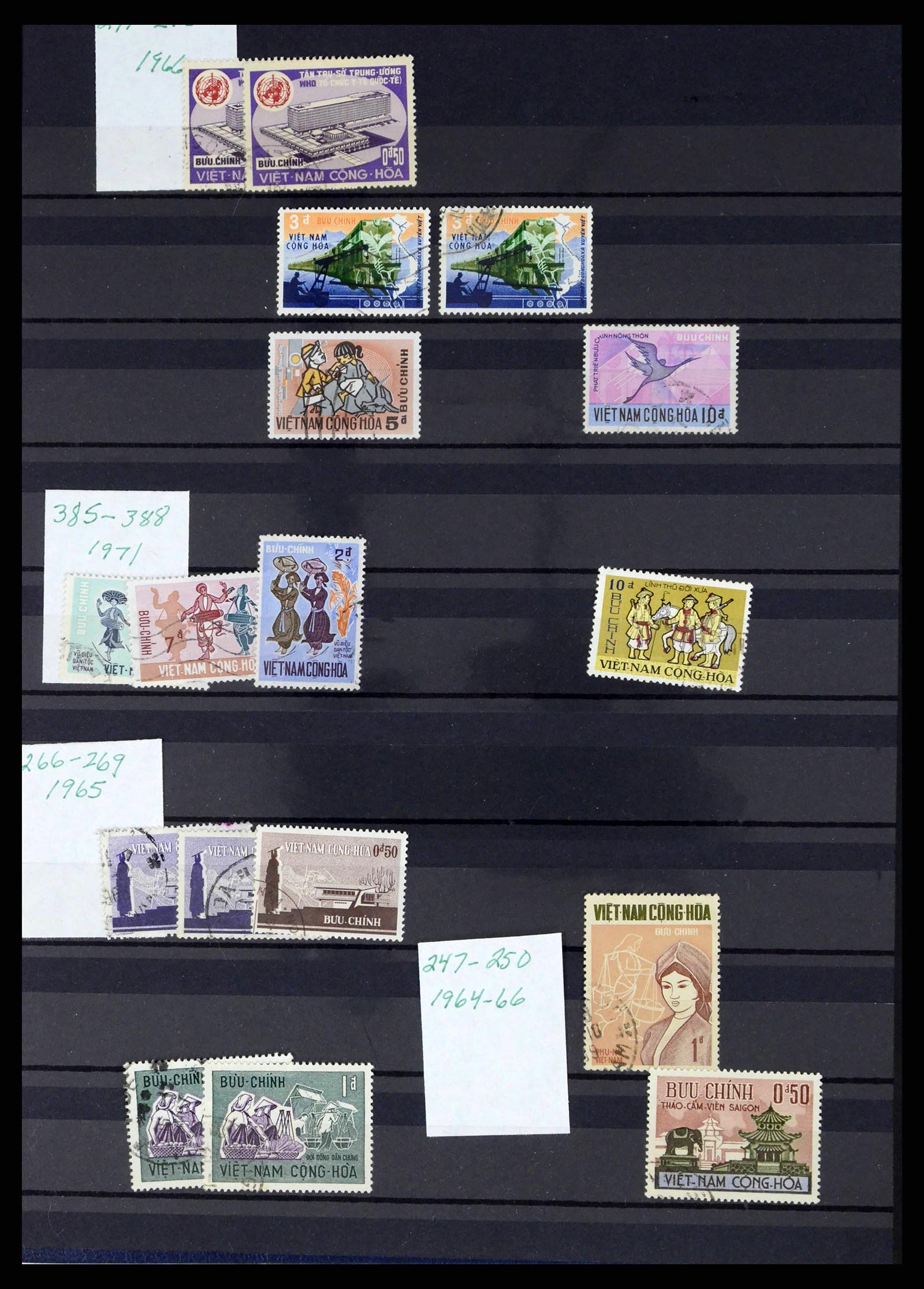 37760 0049 - Postzegelverzameling 37760 Azië 1887-2011