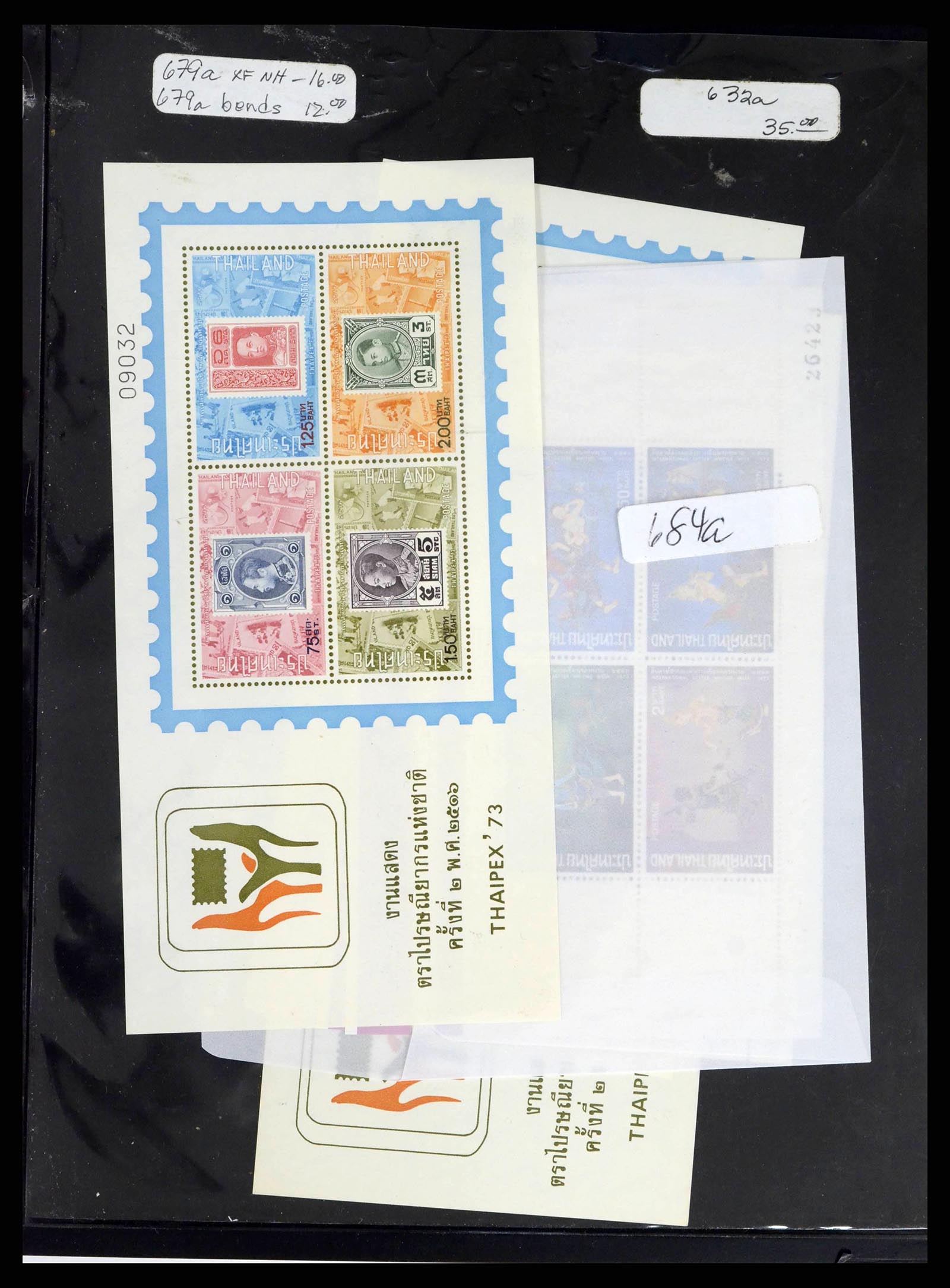 37760 0054 - Stamp collection 37760 Asia 1887-2011.