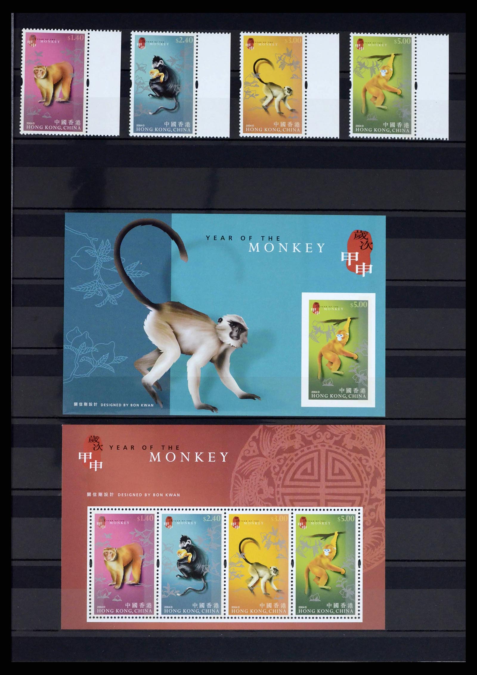37760 0089 - Postzegelverzameling 37760 Azië 1887-2011