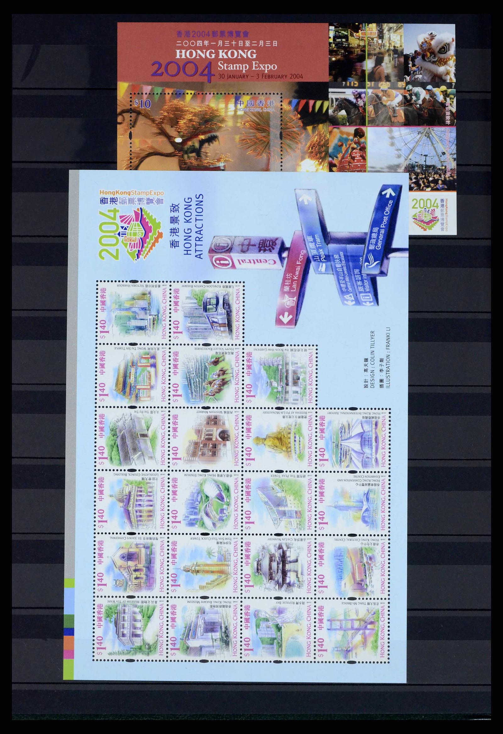 37760 0092 - Postzegelverzameling 37760 Azië 1887-2011