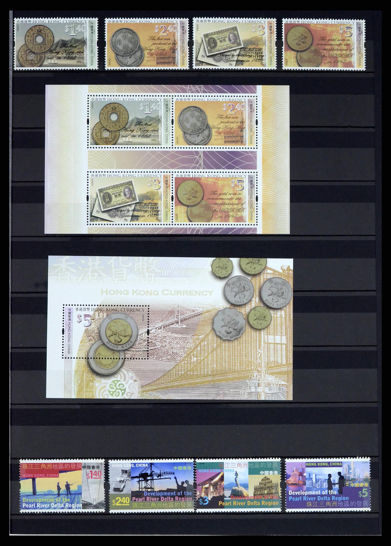 37760 0099 - Postzegelverzameling 37760 Azië 1887-2011