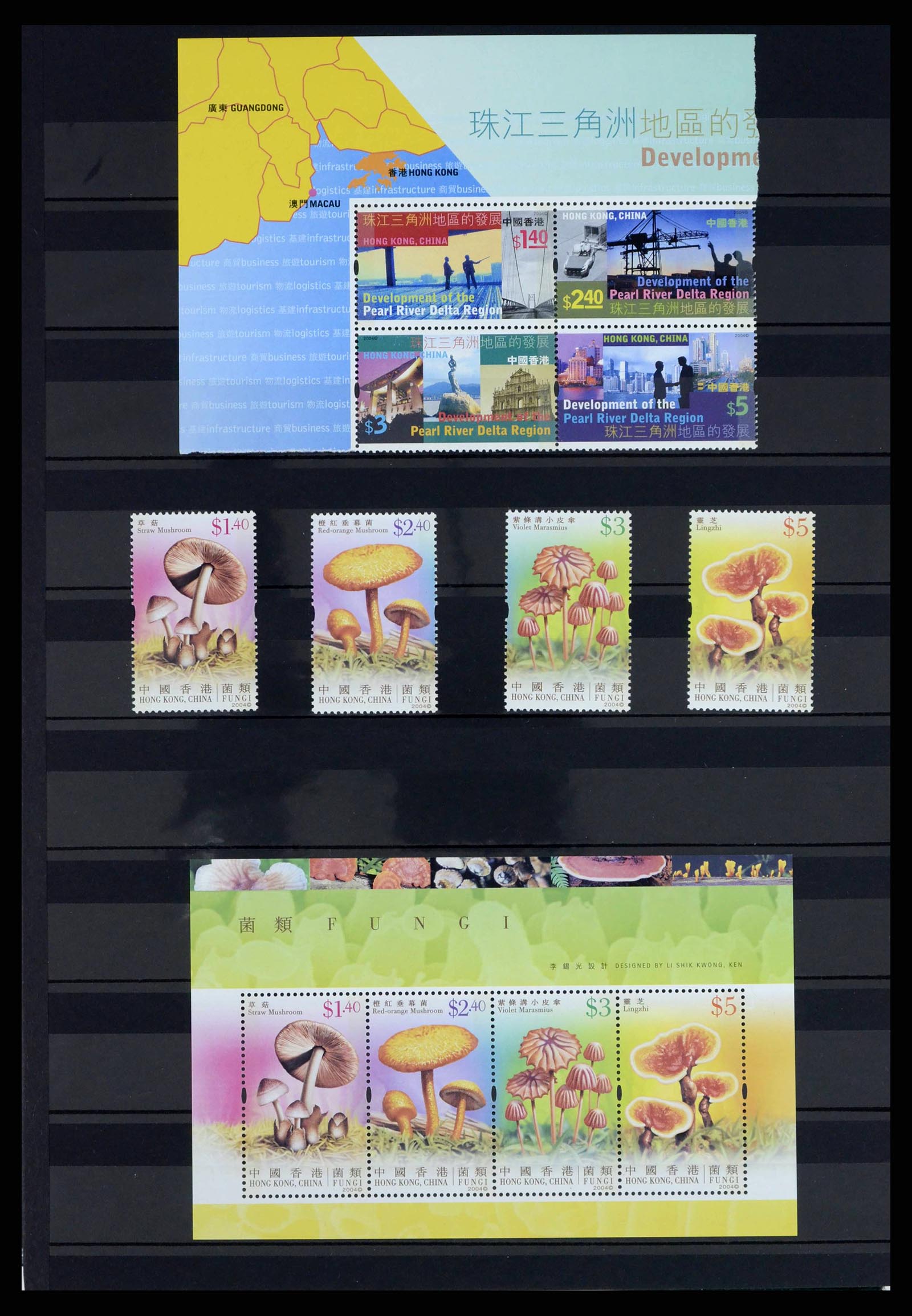 37760 0100 - Postzegelverzameling 37760 Azië 1887-2011
