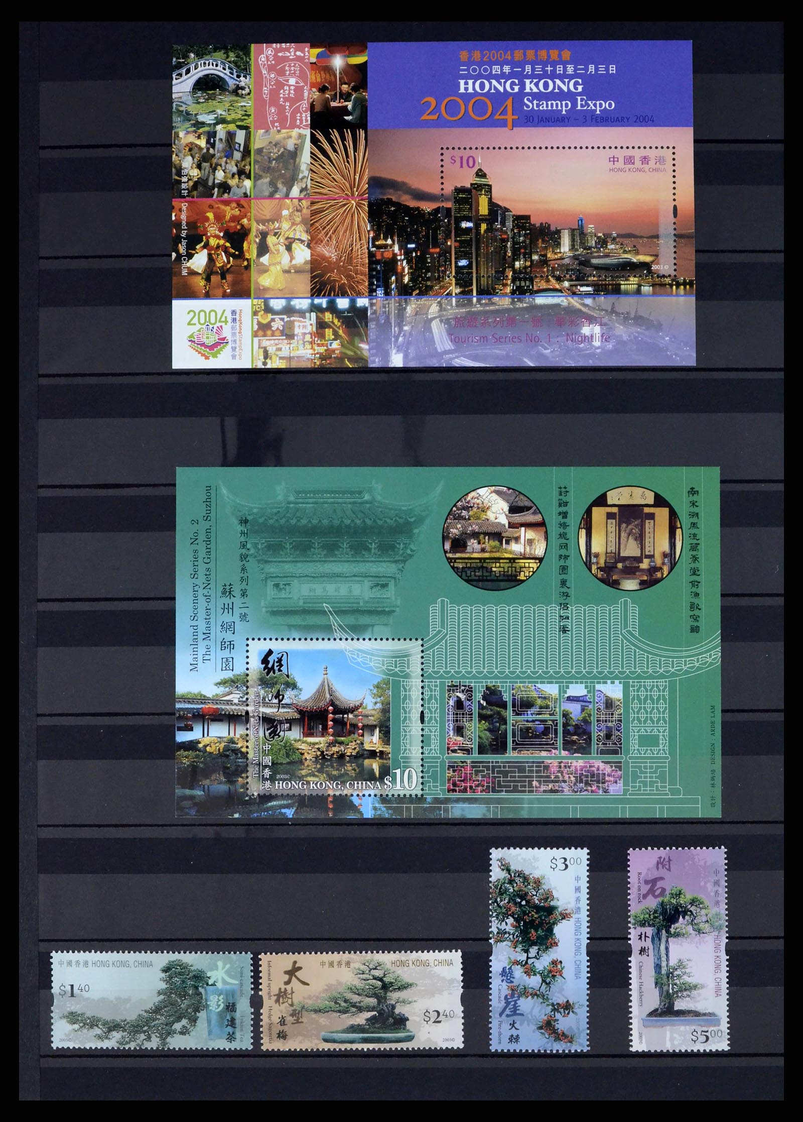 37760 1022 - Postzegelverzameling 37760 Azië 1887-2011