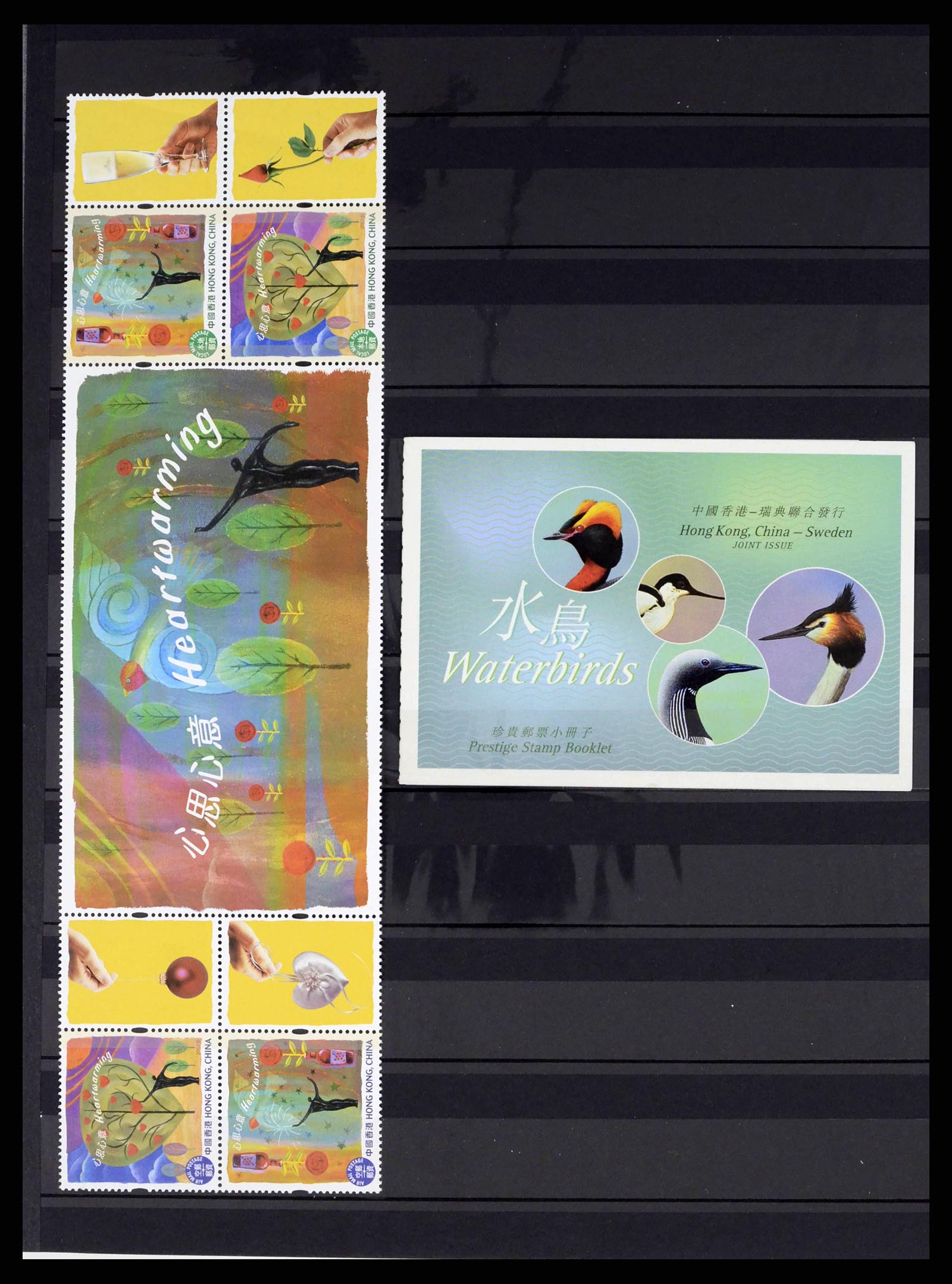 37760 1025 - Postzegelverzameling 37760 Azië 1887-2011