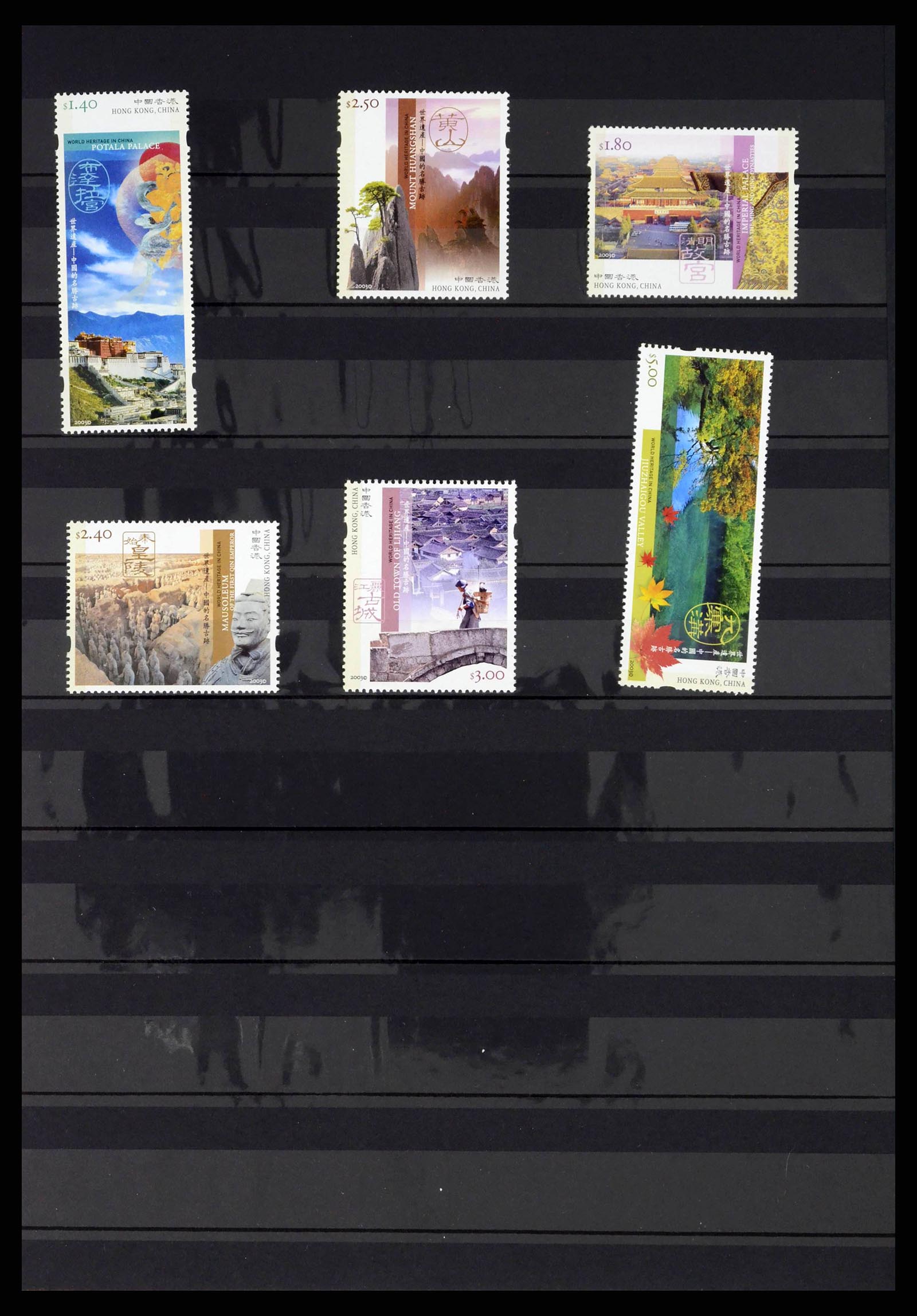 37760 1028 - Postzegelverzameling 37760 Azië 1887-2011