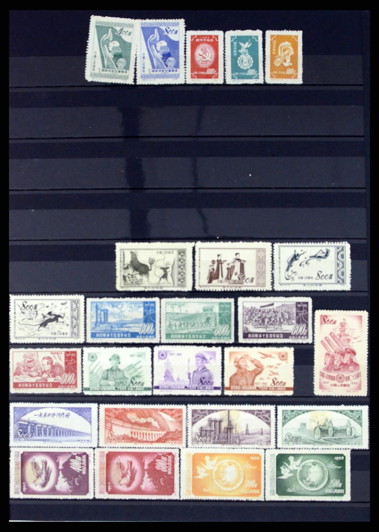 37760 1036 - Postzegelverzameling 37760 Azië 1887-2011