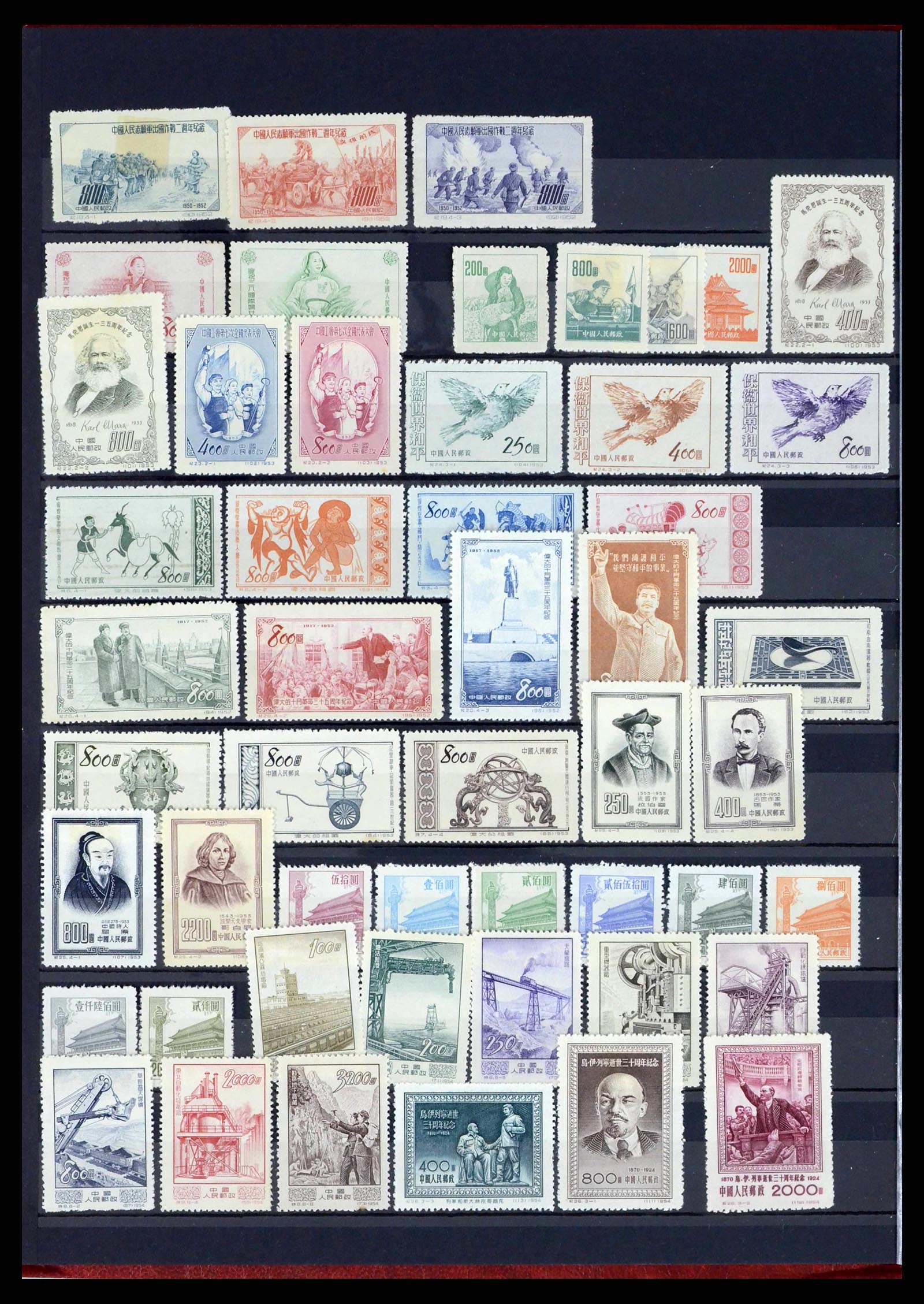 37760 1037 - Postzegelverzameling 37760 Azië 1887-2011