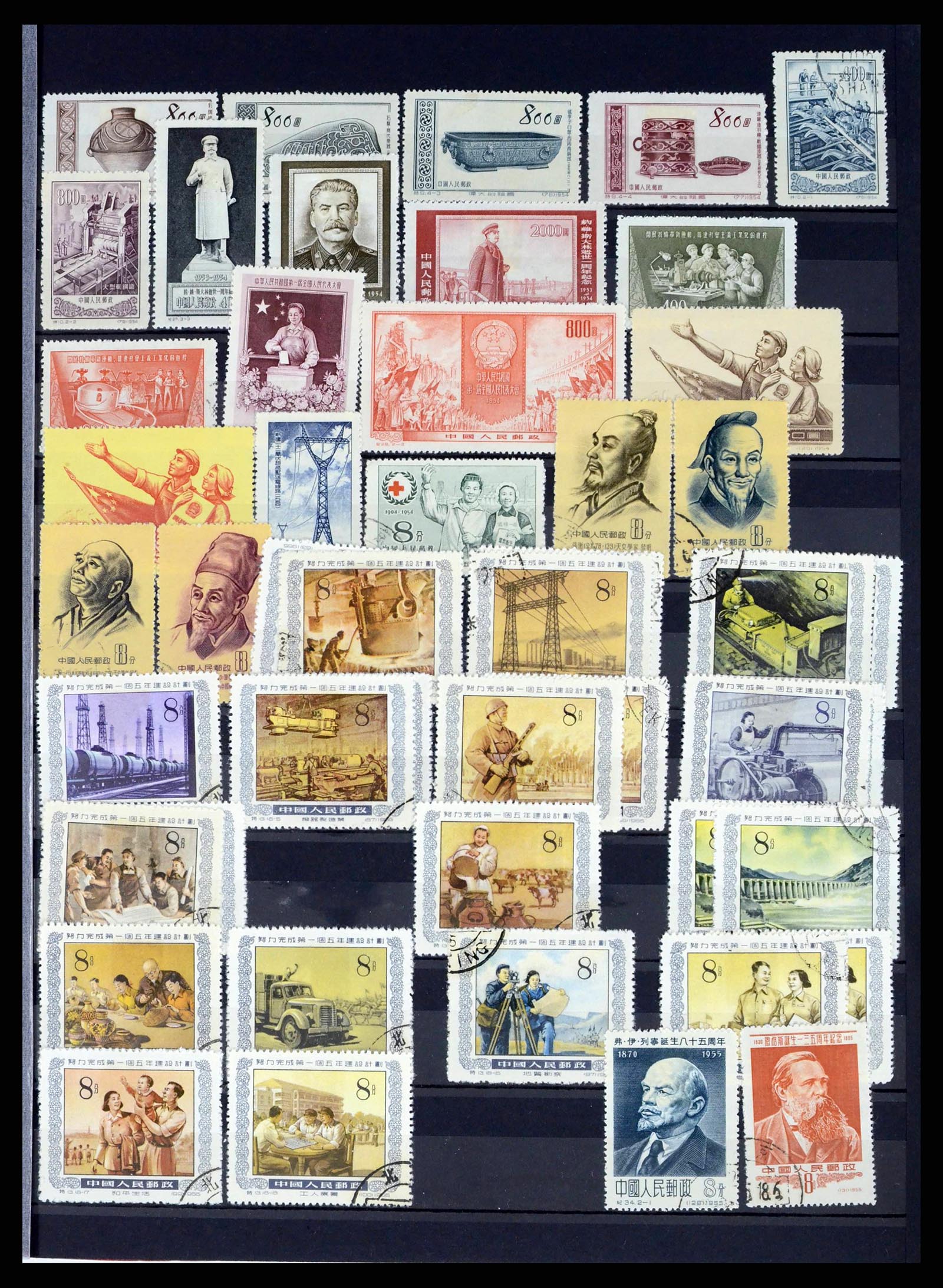 37760 1038 - Postzegelverzameling 37760 Azië 1887-2011
