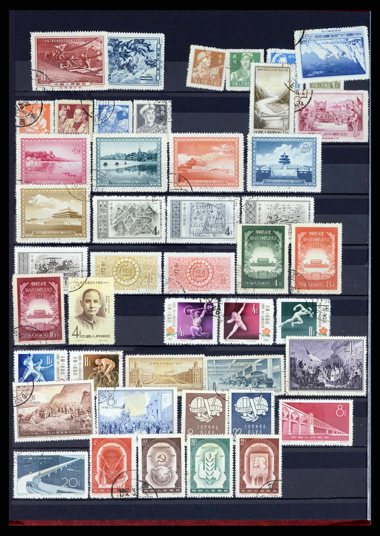 37760 1039 - Postzegelverzameling 37760 Azië 1887-2011