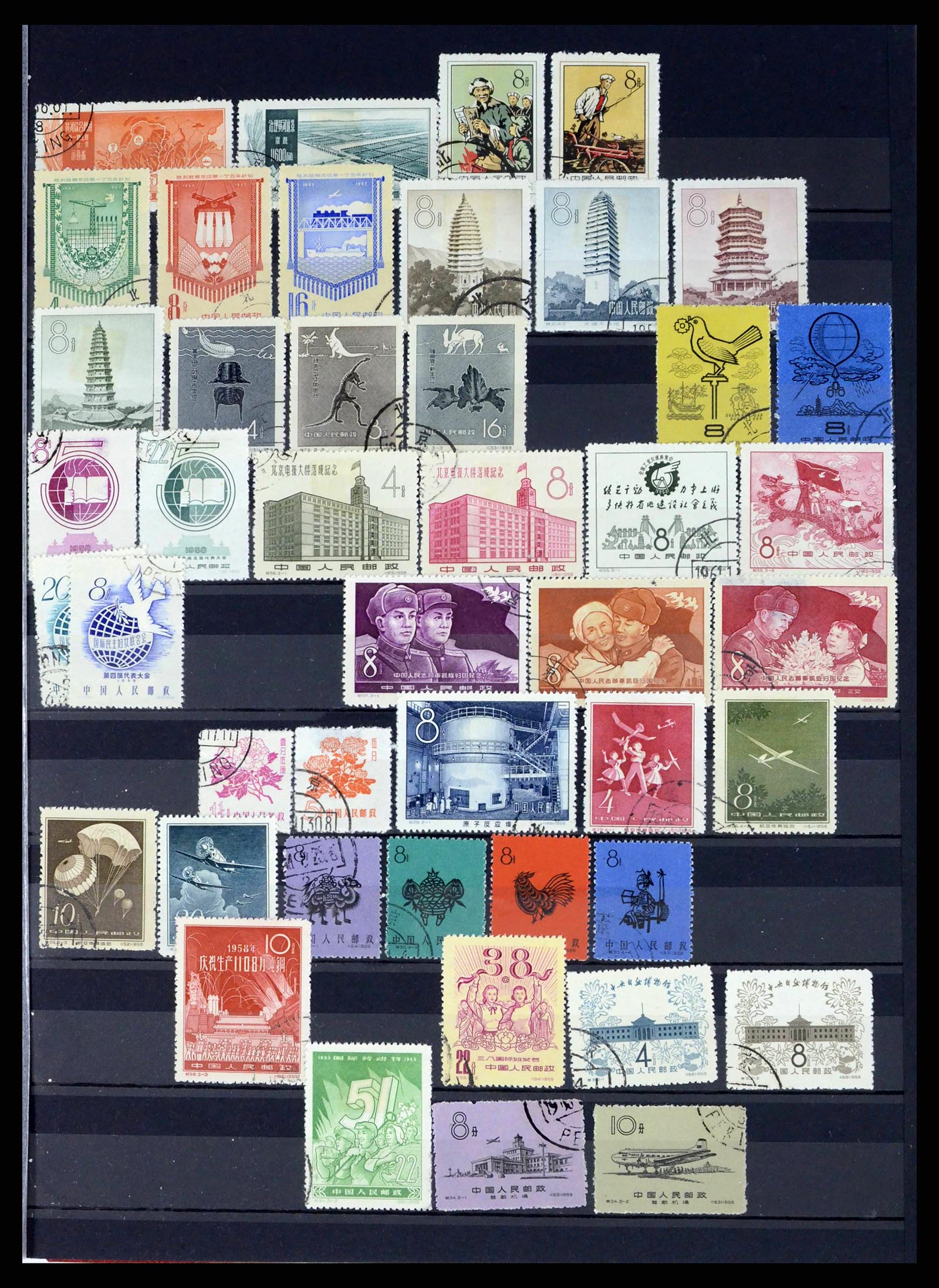 37760 1040 - Postzegelverzameling 37760 Azië 1887-2011