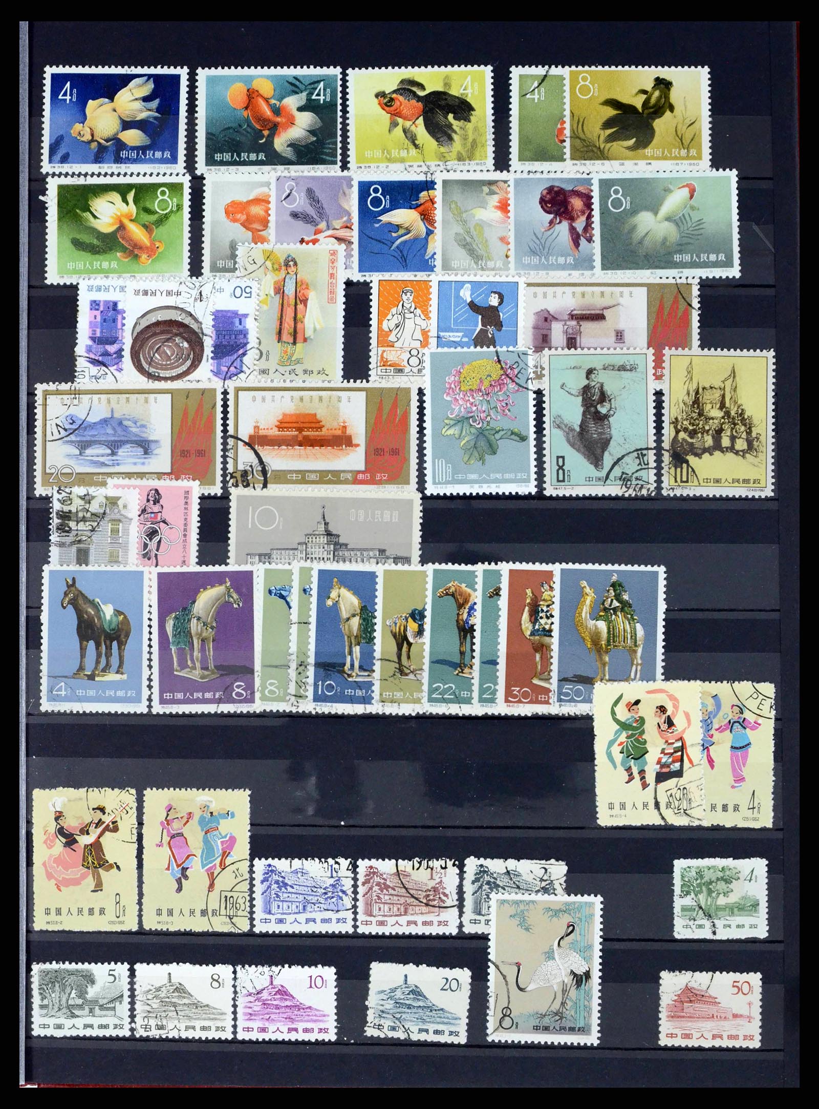 37760 1042 - Postzegelverzameling 37760 Azië 1887-2011