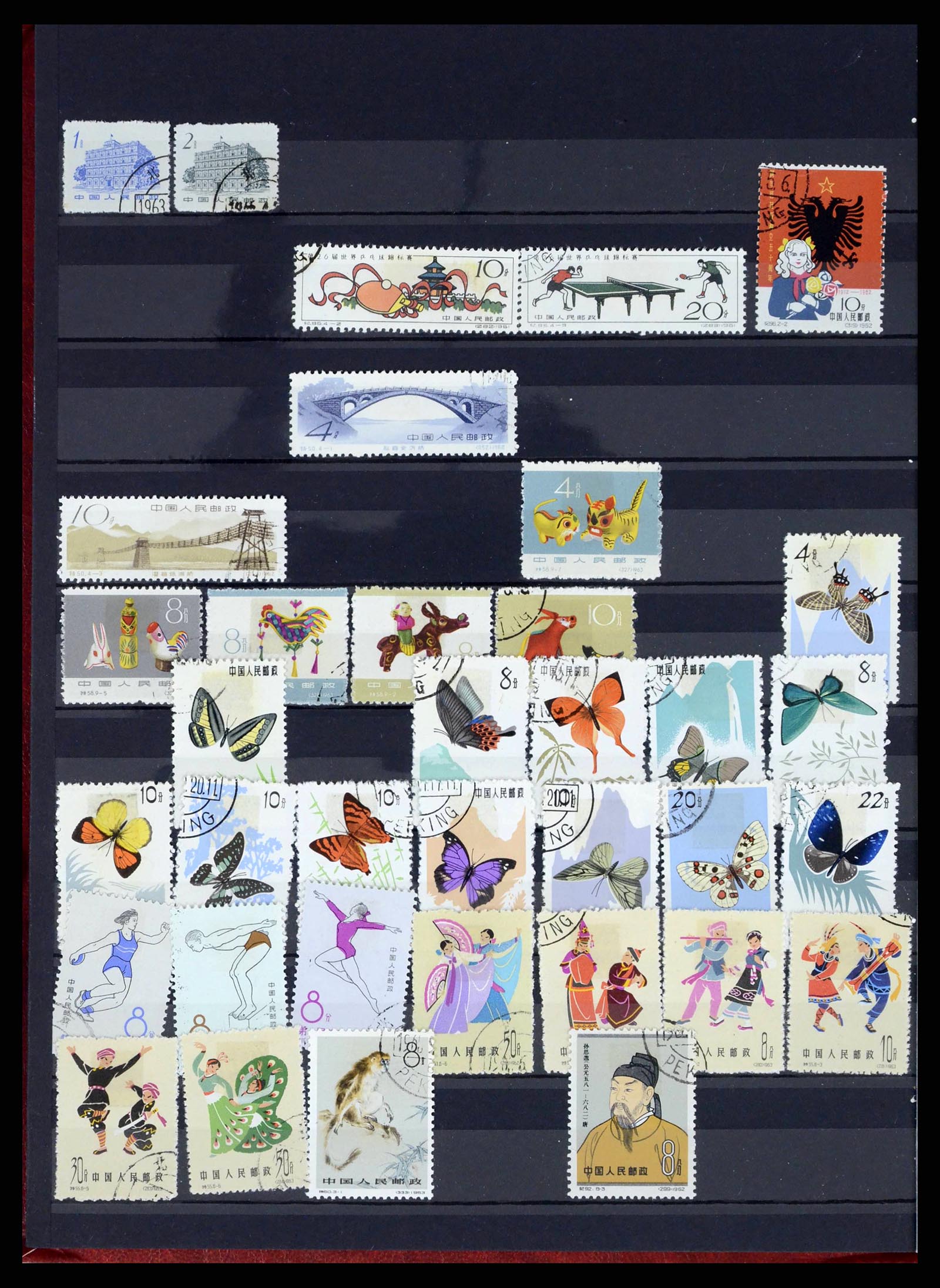 37760 1043 - Postzegelverzameling 37760 Azië 1887-2011