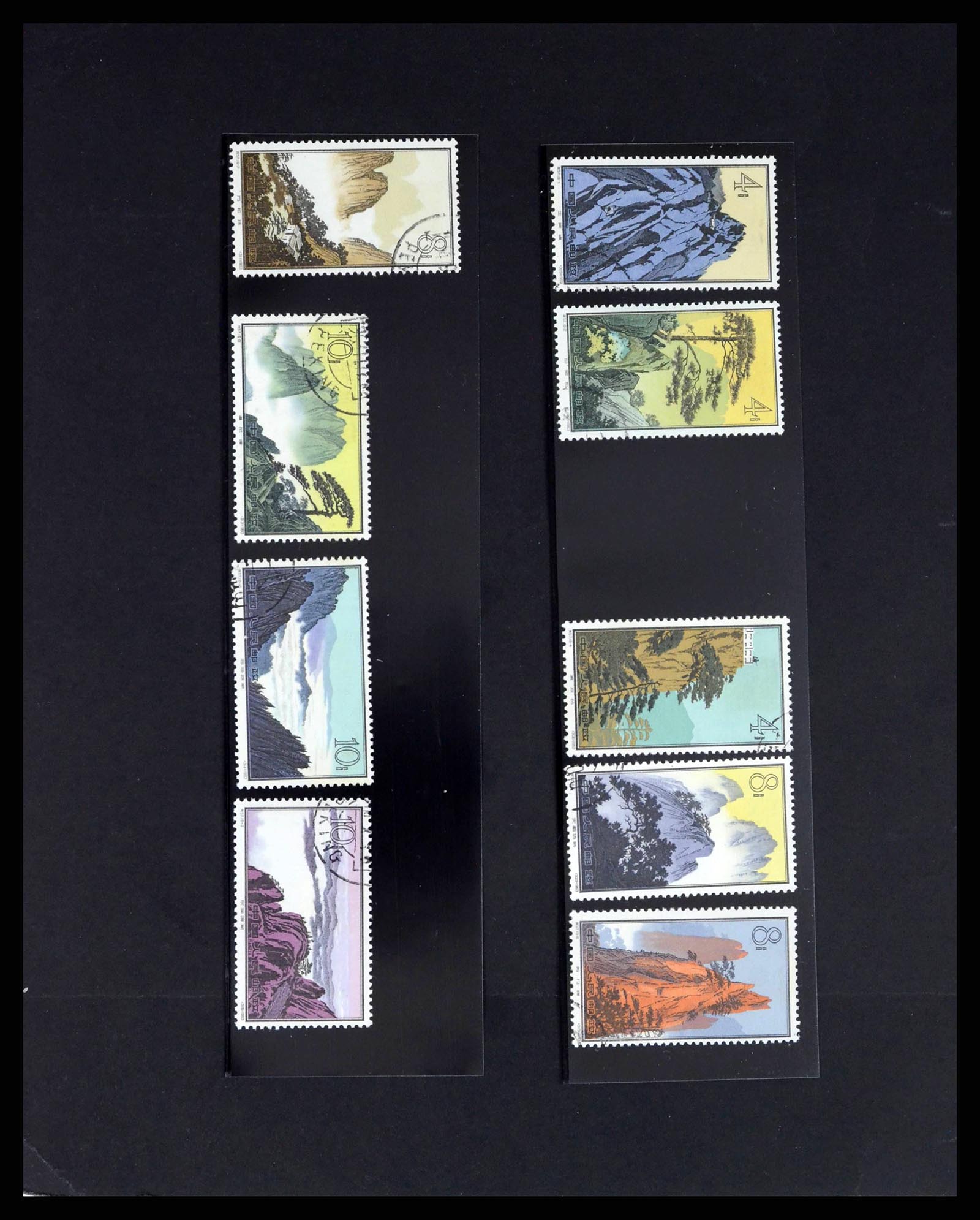 37760 1044 - Postzegelverzameling 37760 Azië 1887-2011
