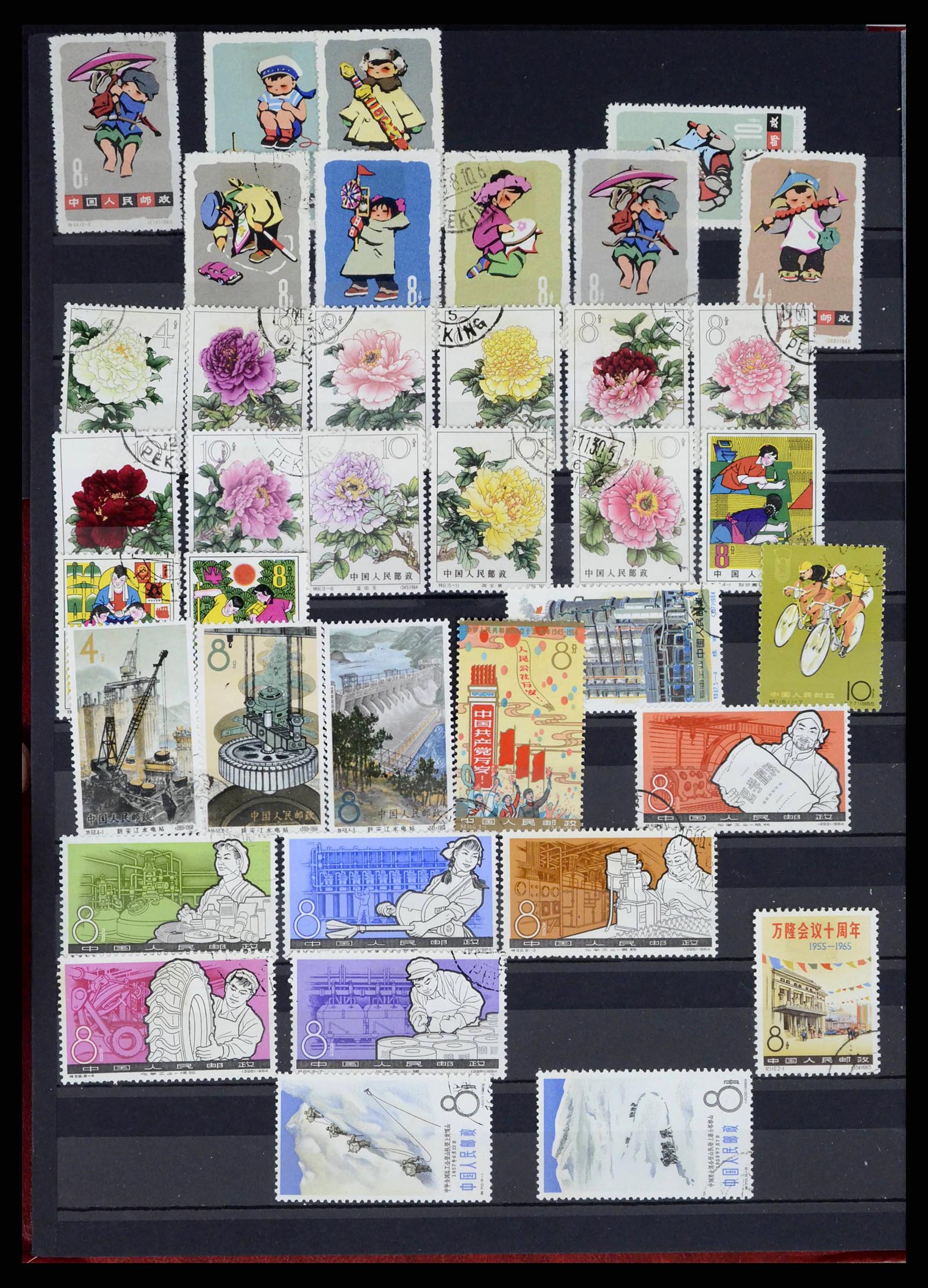 37760 1046 - Postzegelverzameling 37760 Azië 1887-2011