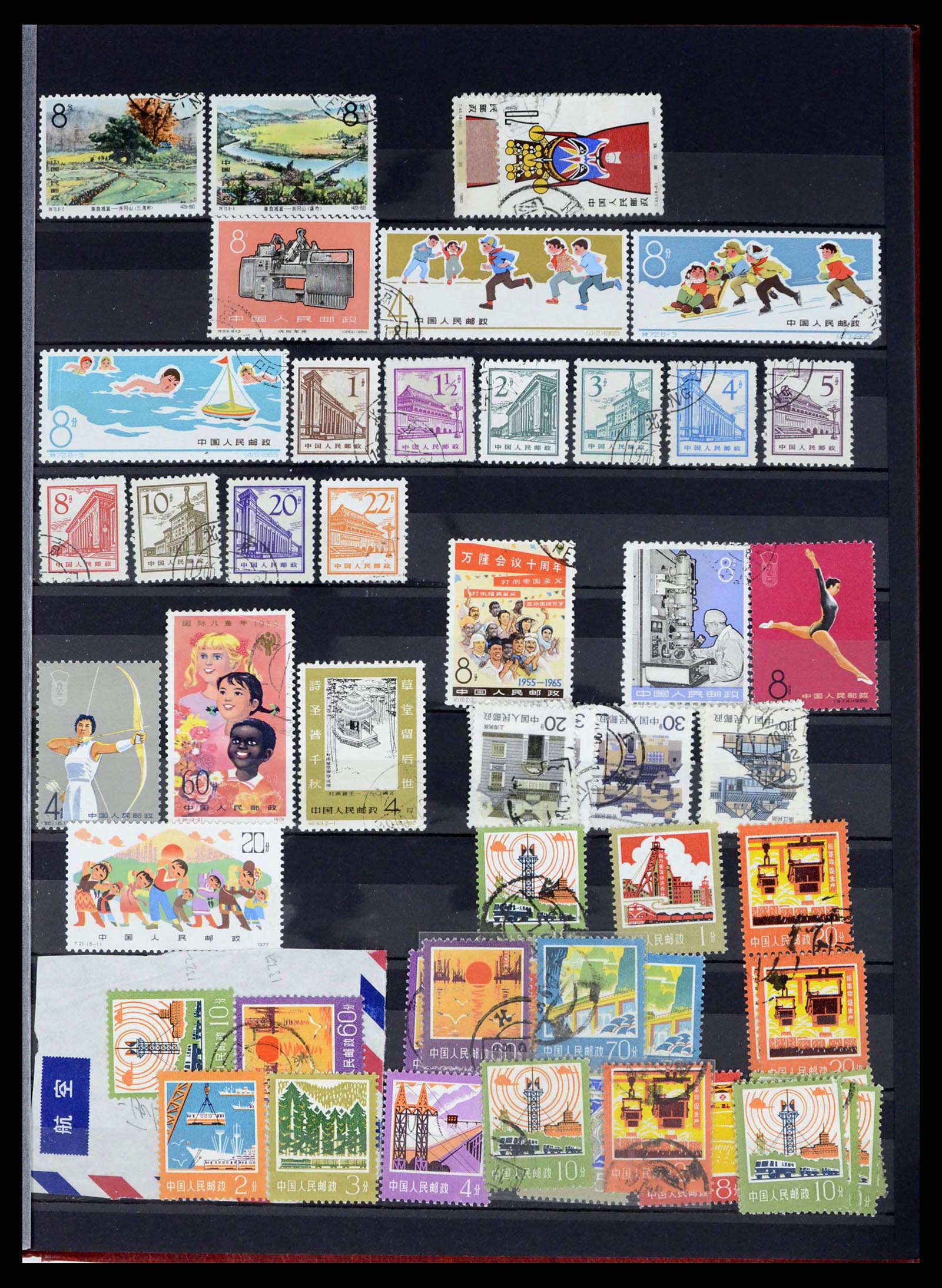 37760 1047 - Postzegelverzameling 37760 Azië 1887-2011