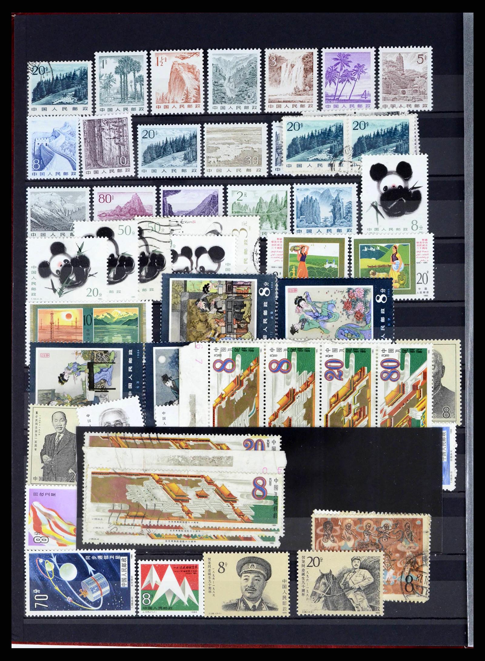 37760 1052 - Postzegelverzameling 37760 Azië 1887-2011